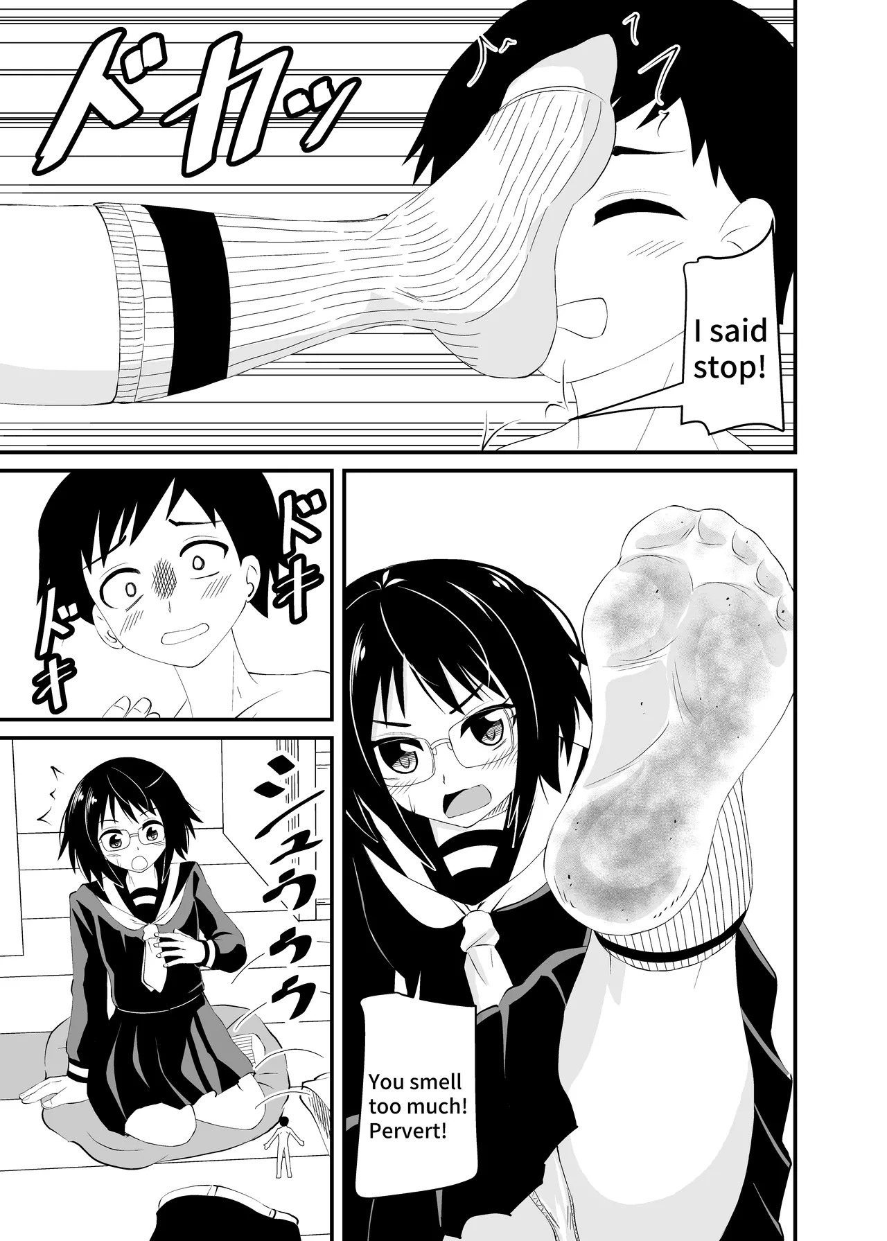 Preview page 7
