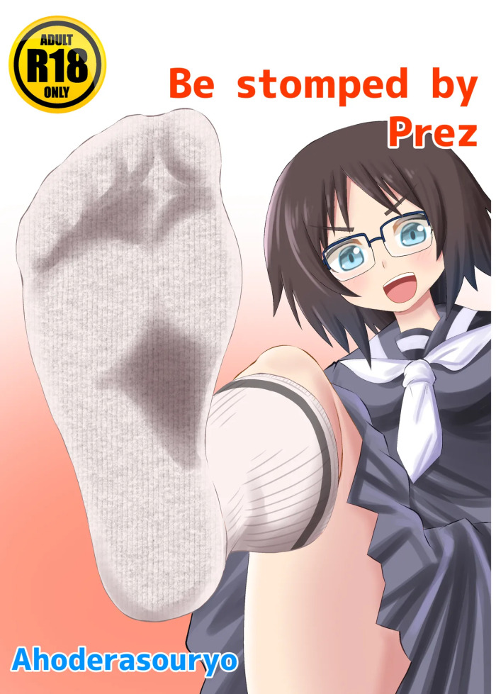 [Shivharu] Prez punish 3