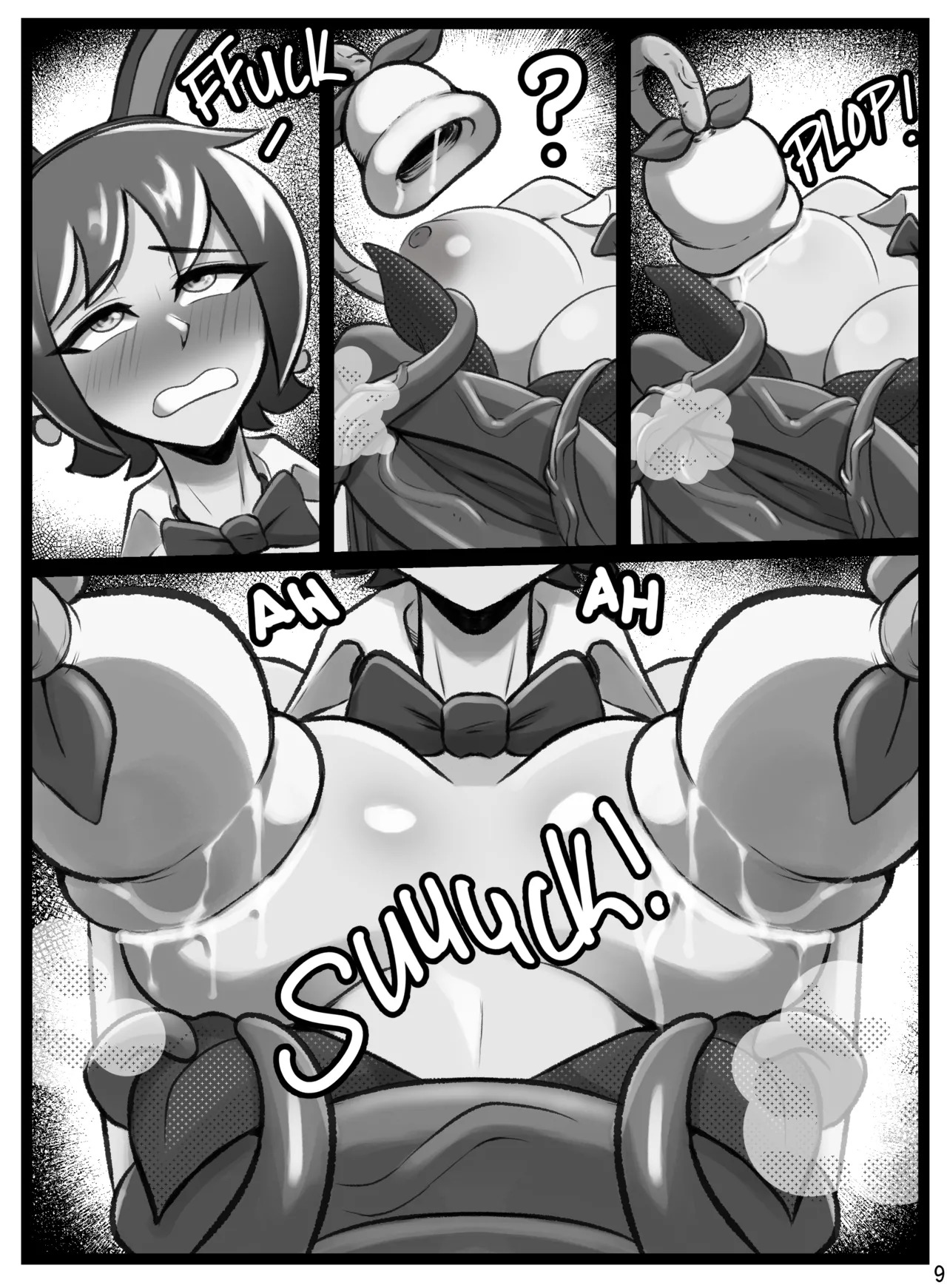 [Rupie] Hayfever - Page 11