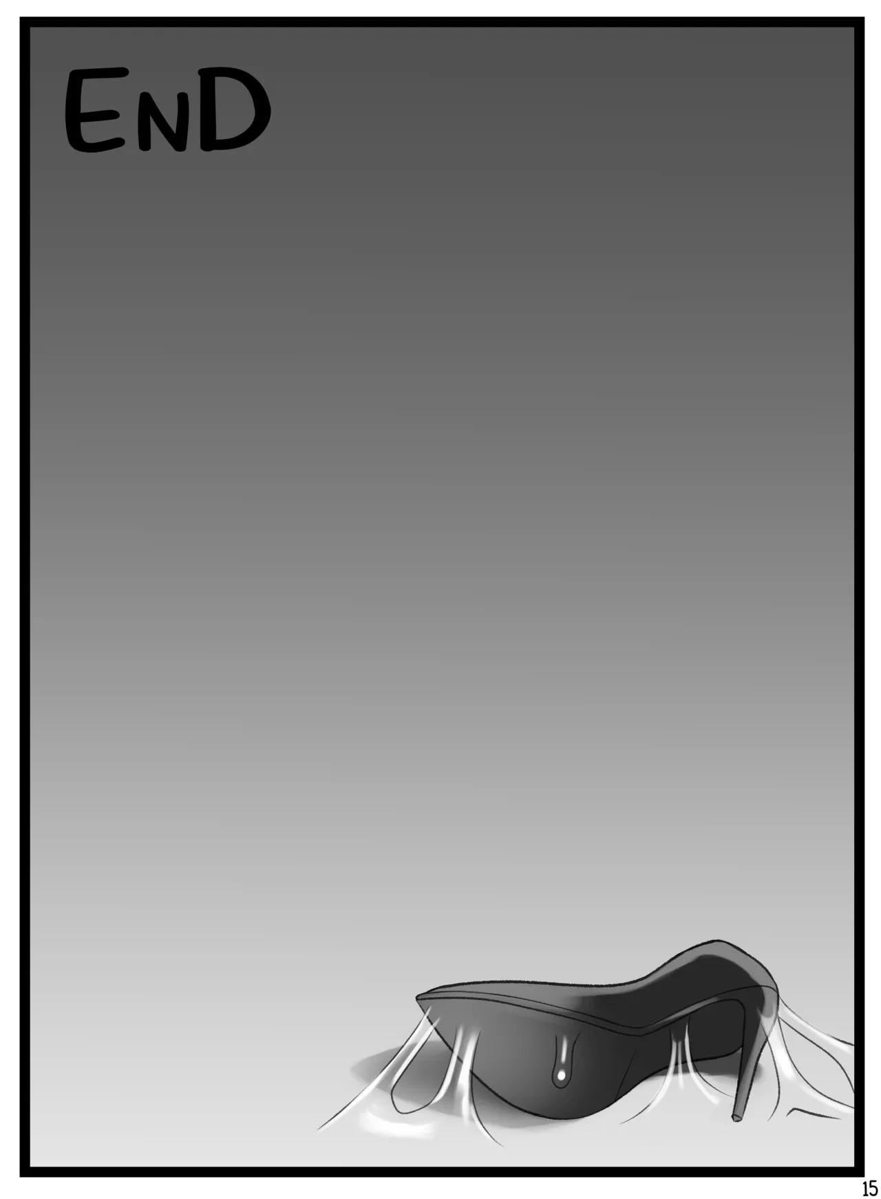 [Rupie] Hayfever - Page 17