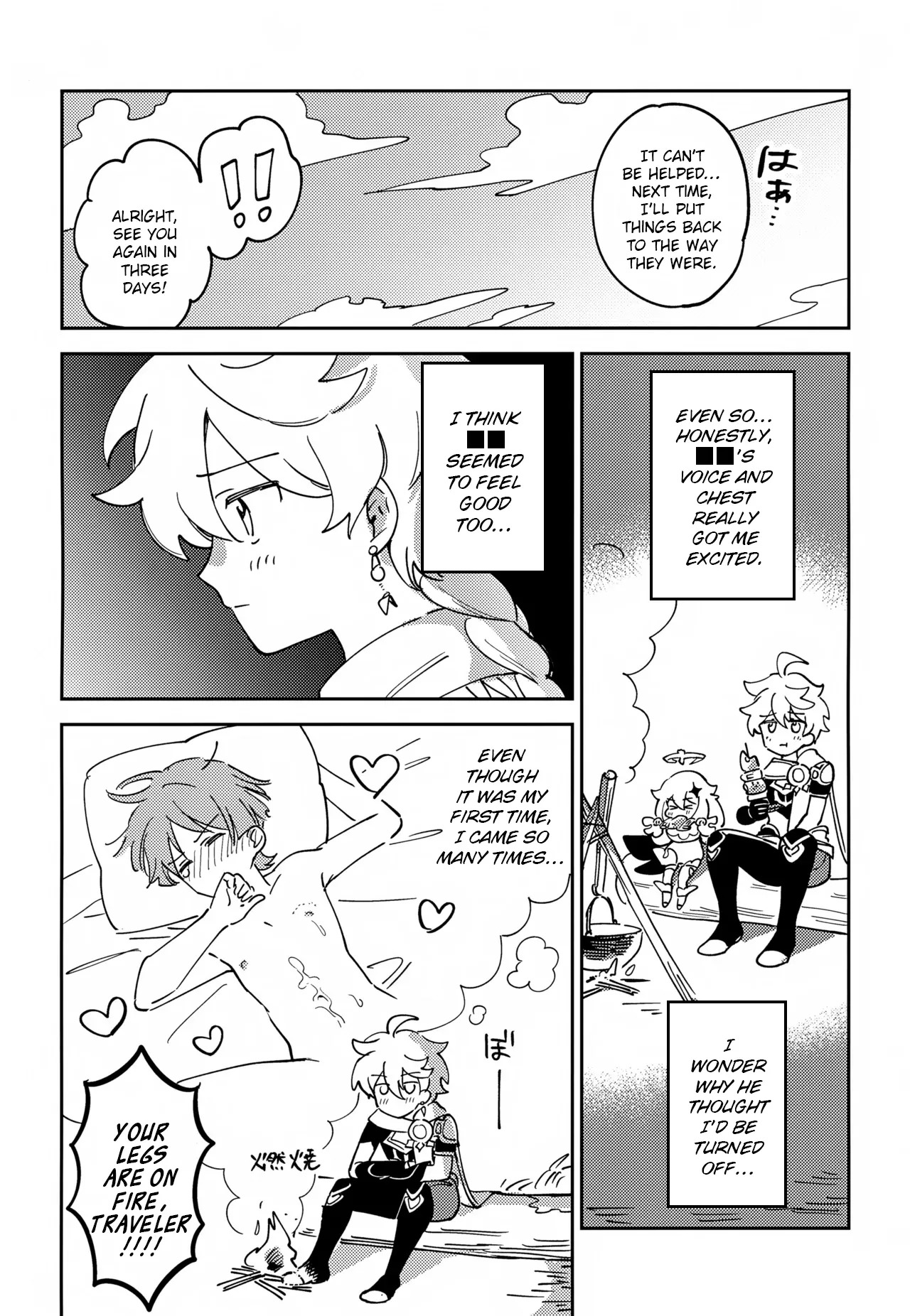 (Kami no Eichi SP2025) [Morotomo] Delicate ni FIX Shite (Genshin Impact) [English] - Page 11