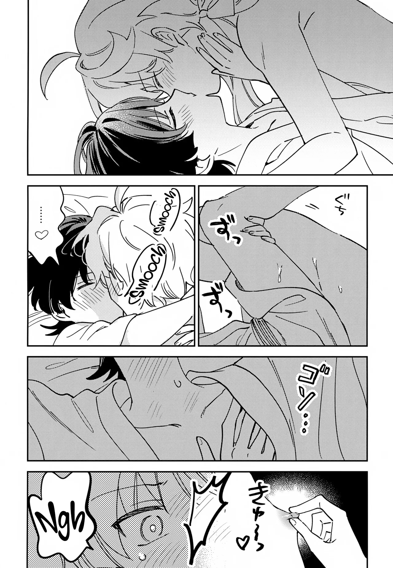 (Kami no Eichi SP2025) [Morotomo] Delicate ni FIX Shite (Genshin Impact) [English] - Page 16