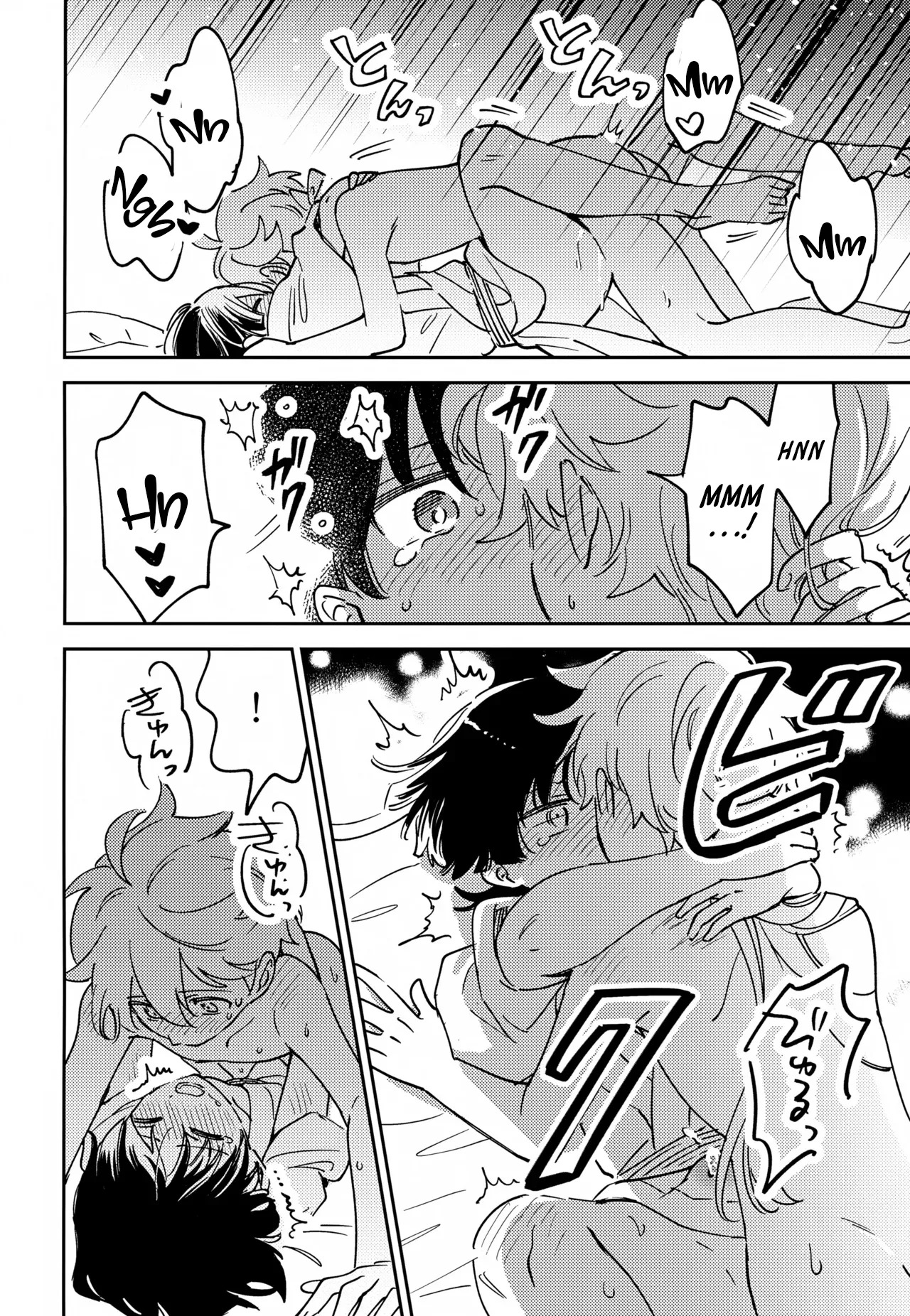 (Kami no Eichi SP2025) [Morotomo] Delicate ni FIX Shite (Genshin Impact) [English] - Page 18