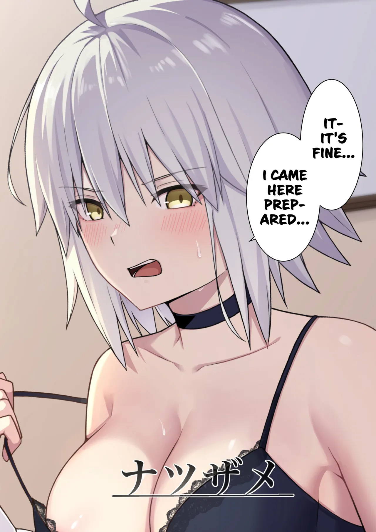 [Natsuzame] Alter, this is a love hotel! (FateGrand Order) - Page 26