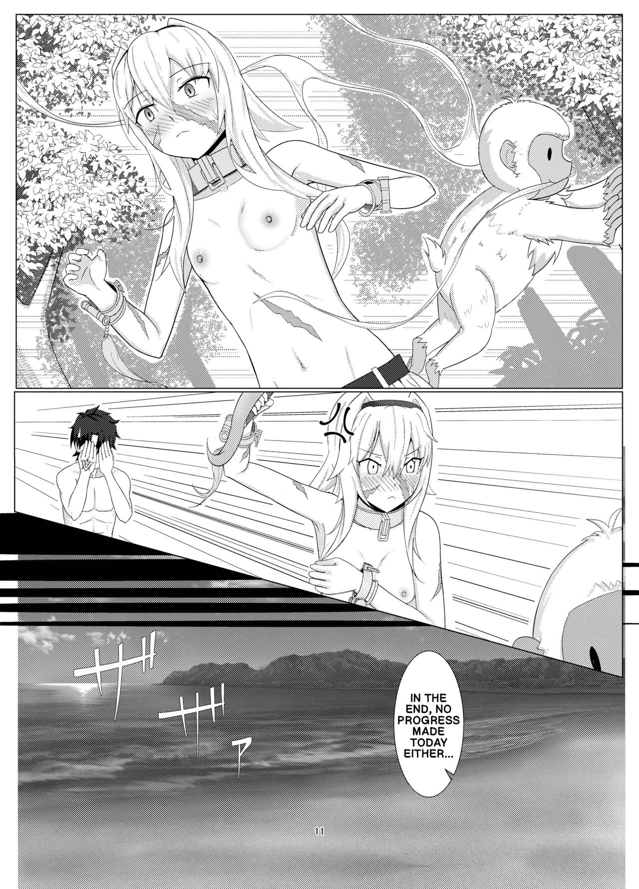 [Zenkishi Ryou (Zenkishi)] Treasure Hunt (Umi) (Fate/Grand Order) [English] [Digital] - Page 10
