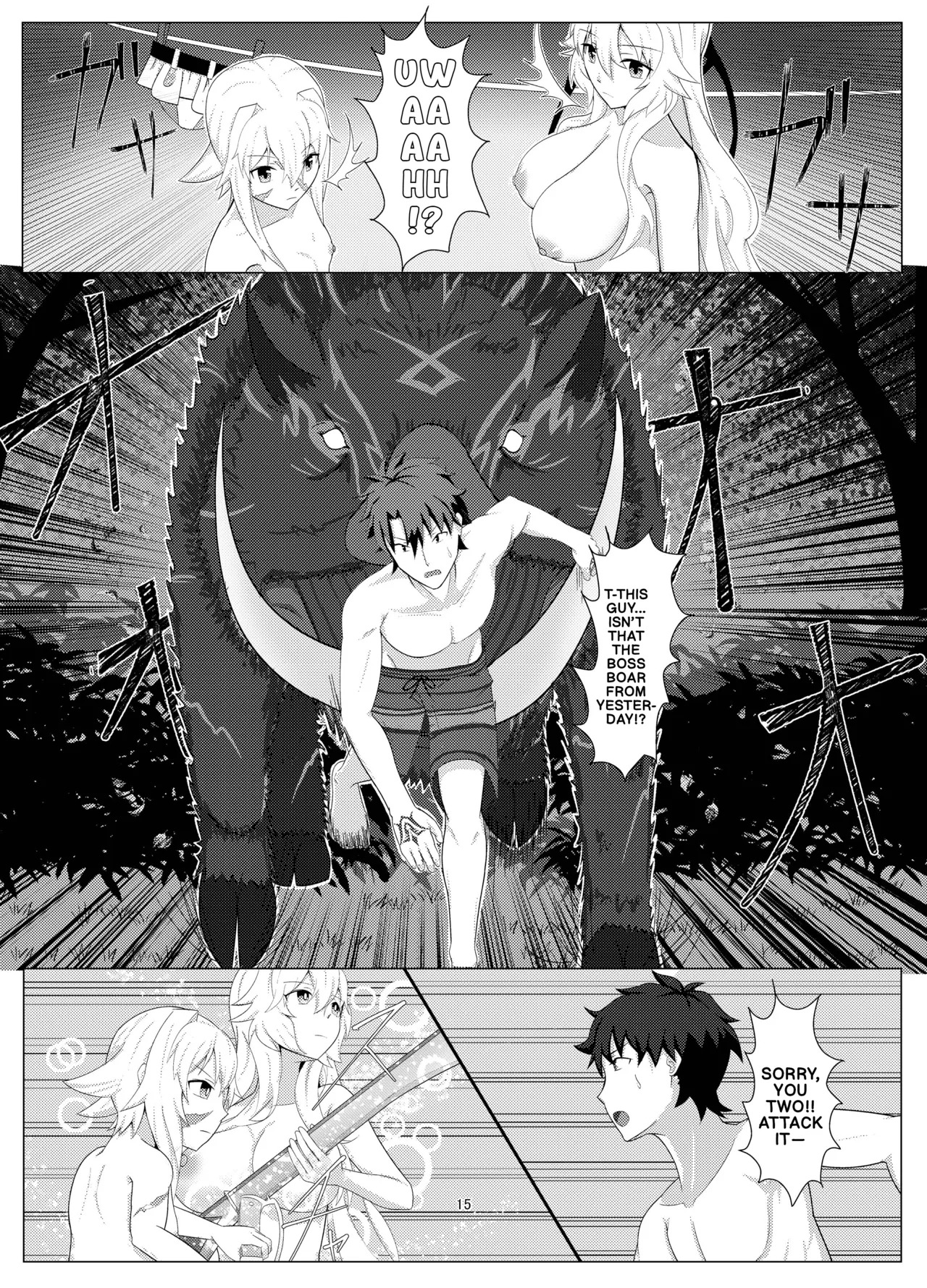 [Zenkishi Ryou (Zenkishi)] Treasure Hunt (Umi) (Fate/Grand Order) [English] [Digital] - Page 14