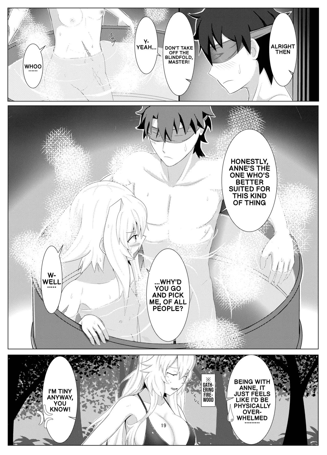 [Zenkishi Ryou (Zenkishi)] Treasure Hunt (Umi) (Fate/Grand Order) [English] [Digital] - Page 18
