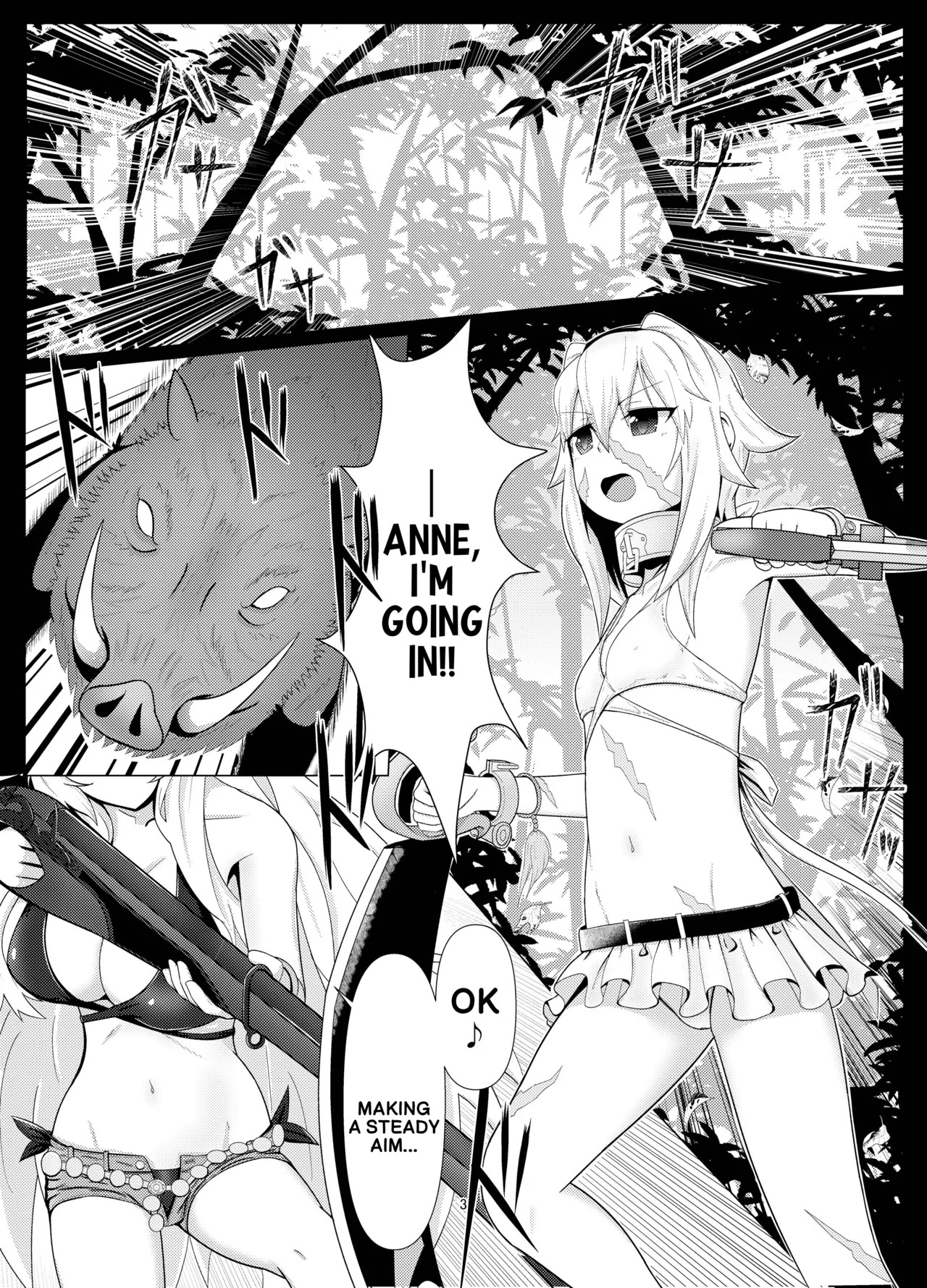 [Zenkishi Ryou (Zenkishi)] Treasure Hunt (Umi) (Fate/Grand Order) [English] [Digital] - Page 2