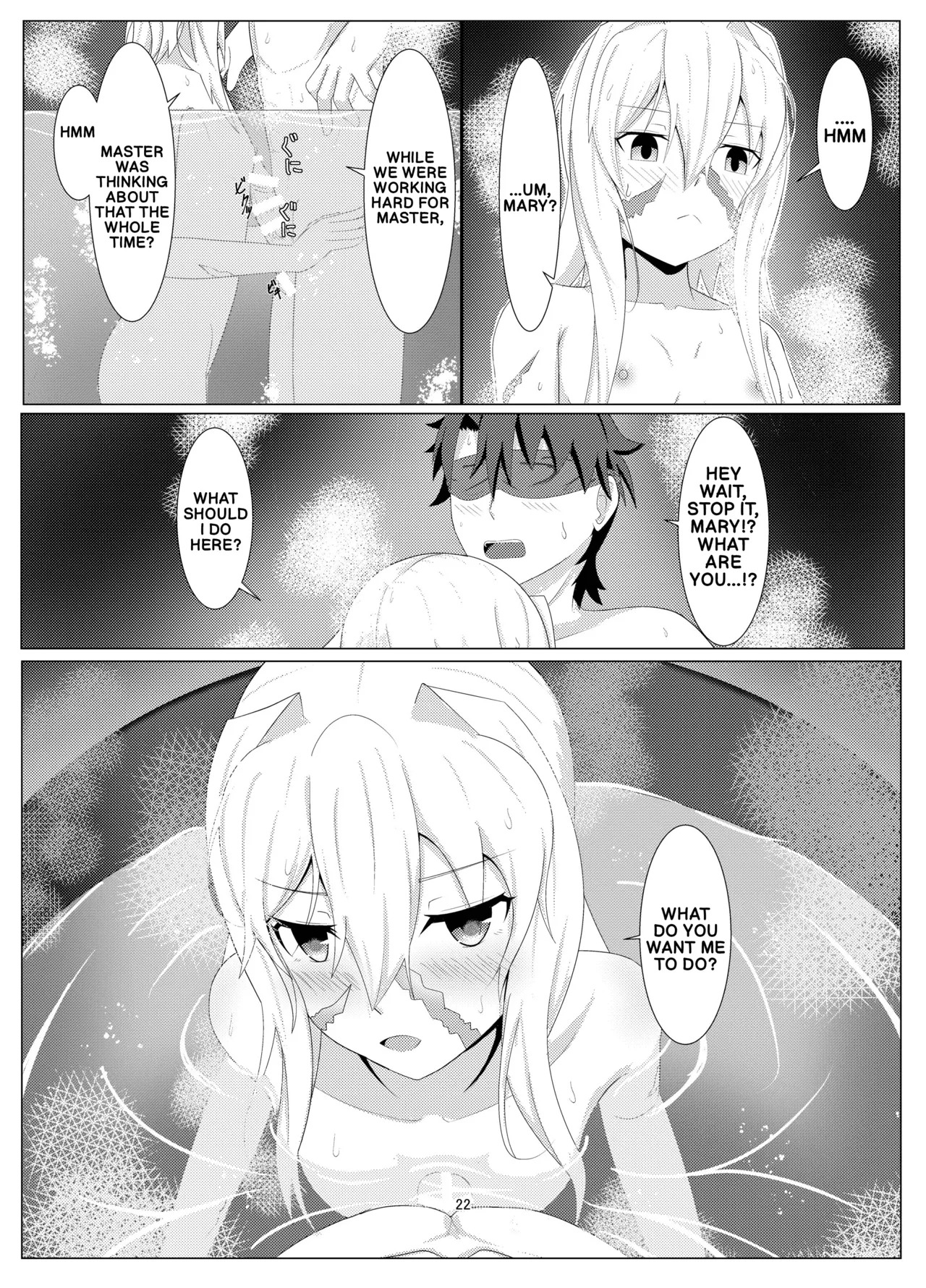 [Zenkishi Ryou (Zenkishi)] Treasure Hunt (Umi) (Fate/Grand Order) [English] [Digital] - Page 21