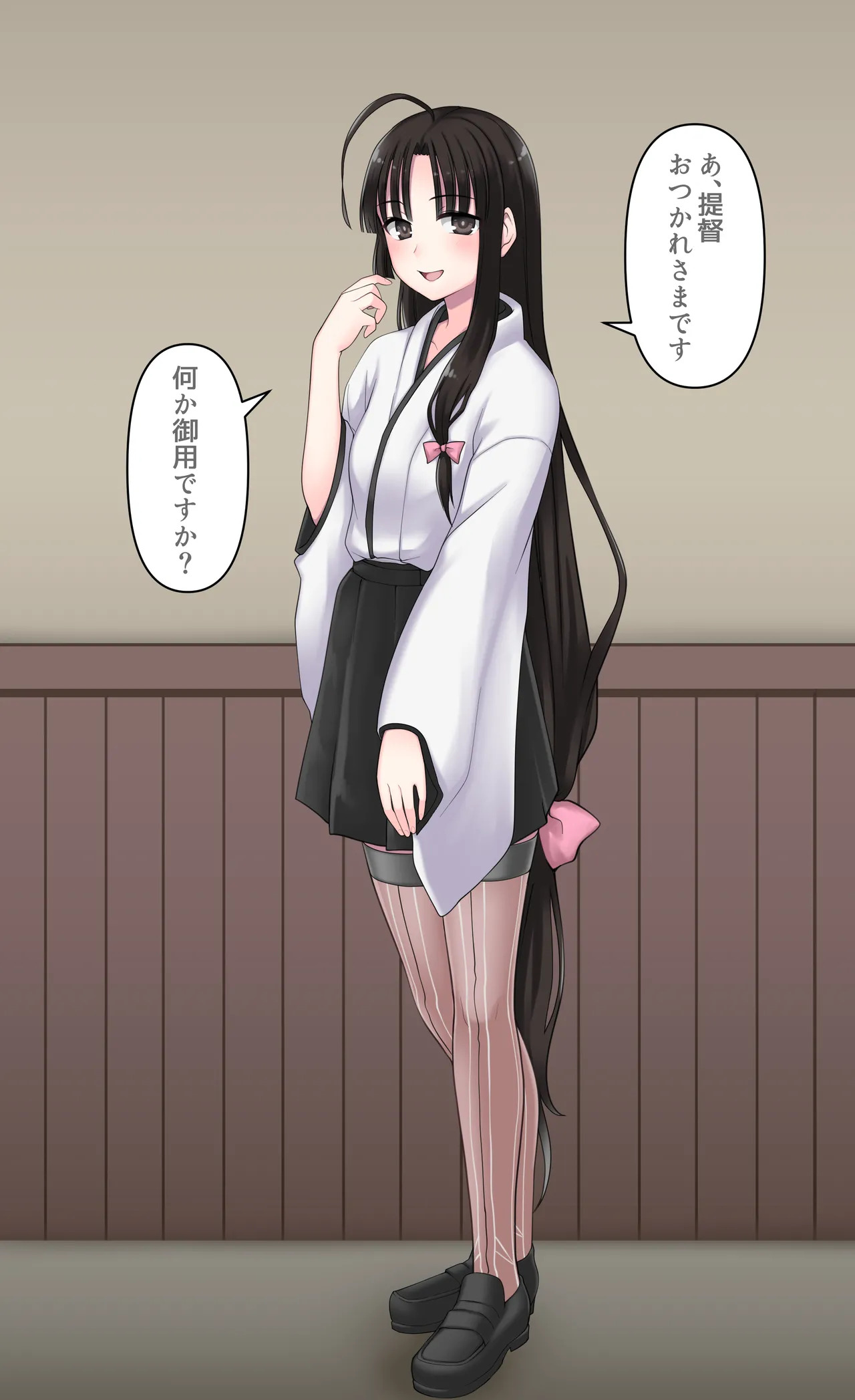 [Devil Dance] 催○洗脳無様これくしょん - Page 71