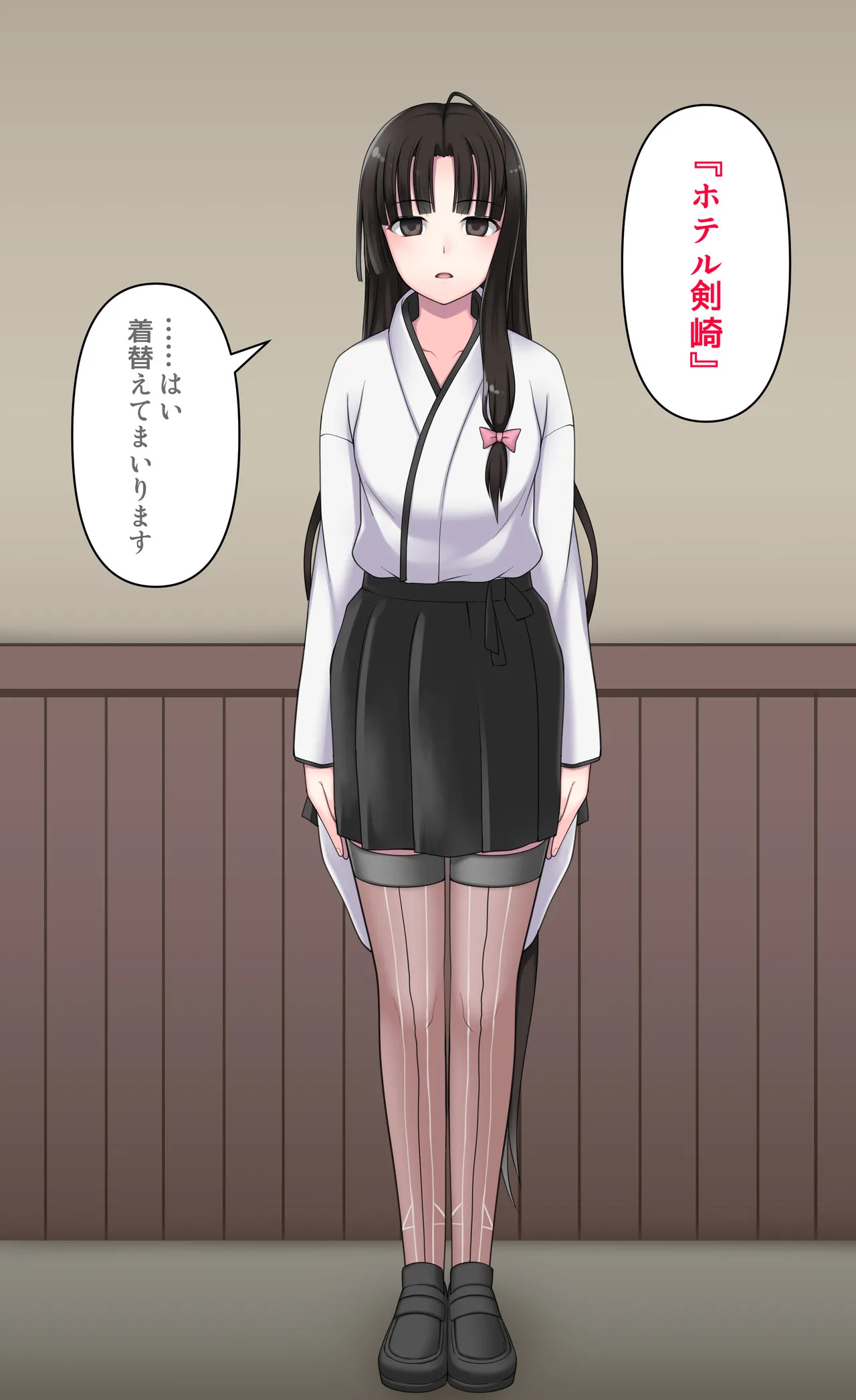 [Devil Dance] 催○洗脳無様これくしょん - Page 72