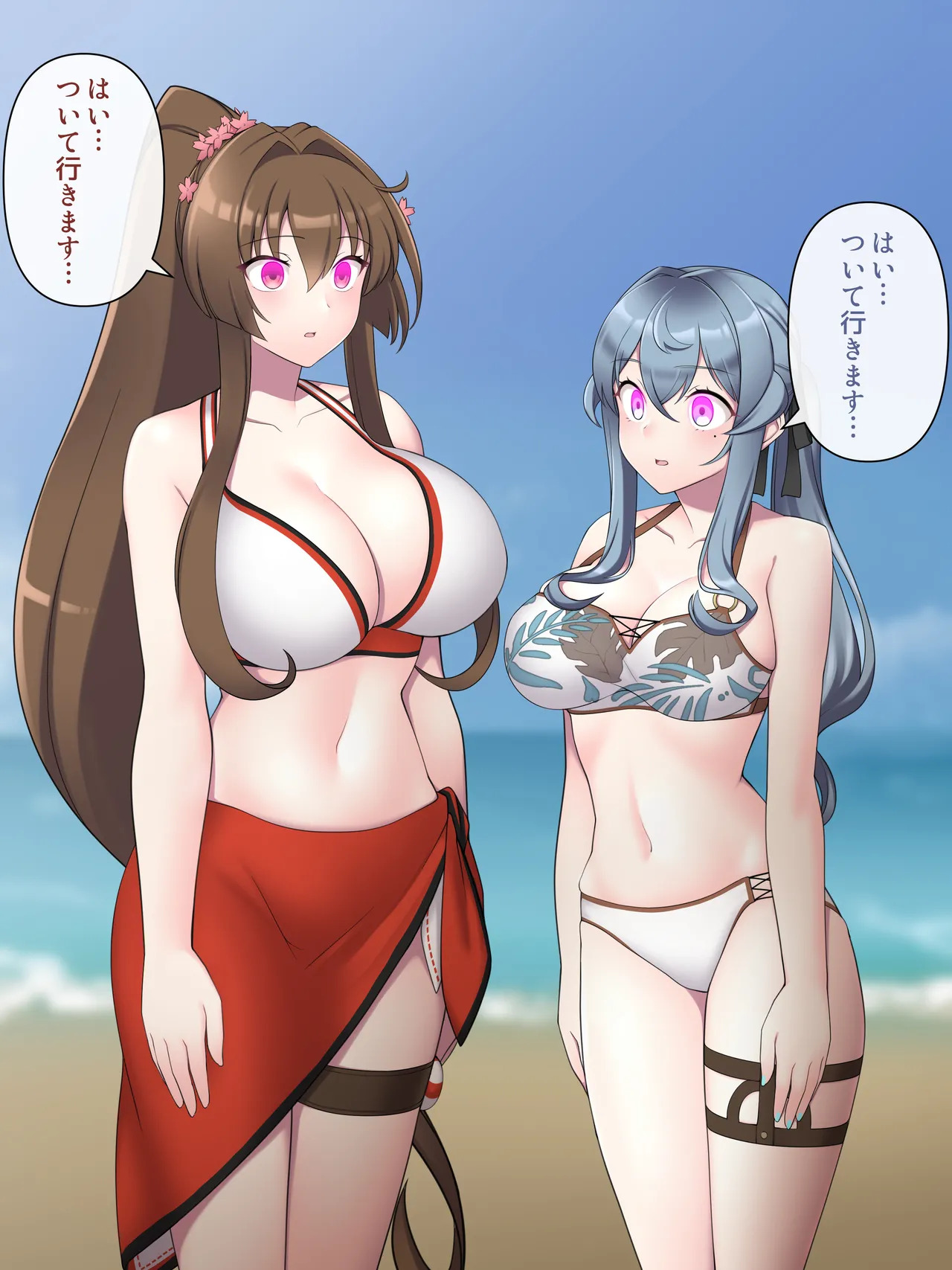 [Devil Dance] 催○洗脳無様これくしょん - Page 90