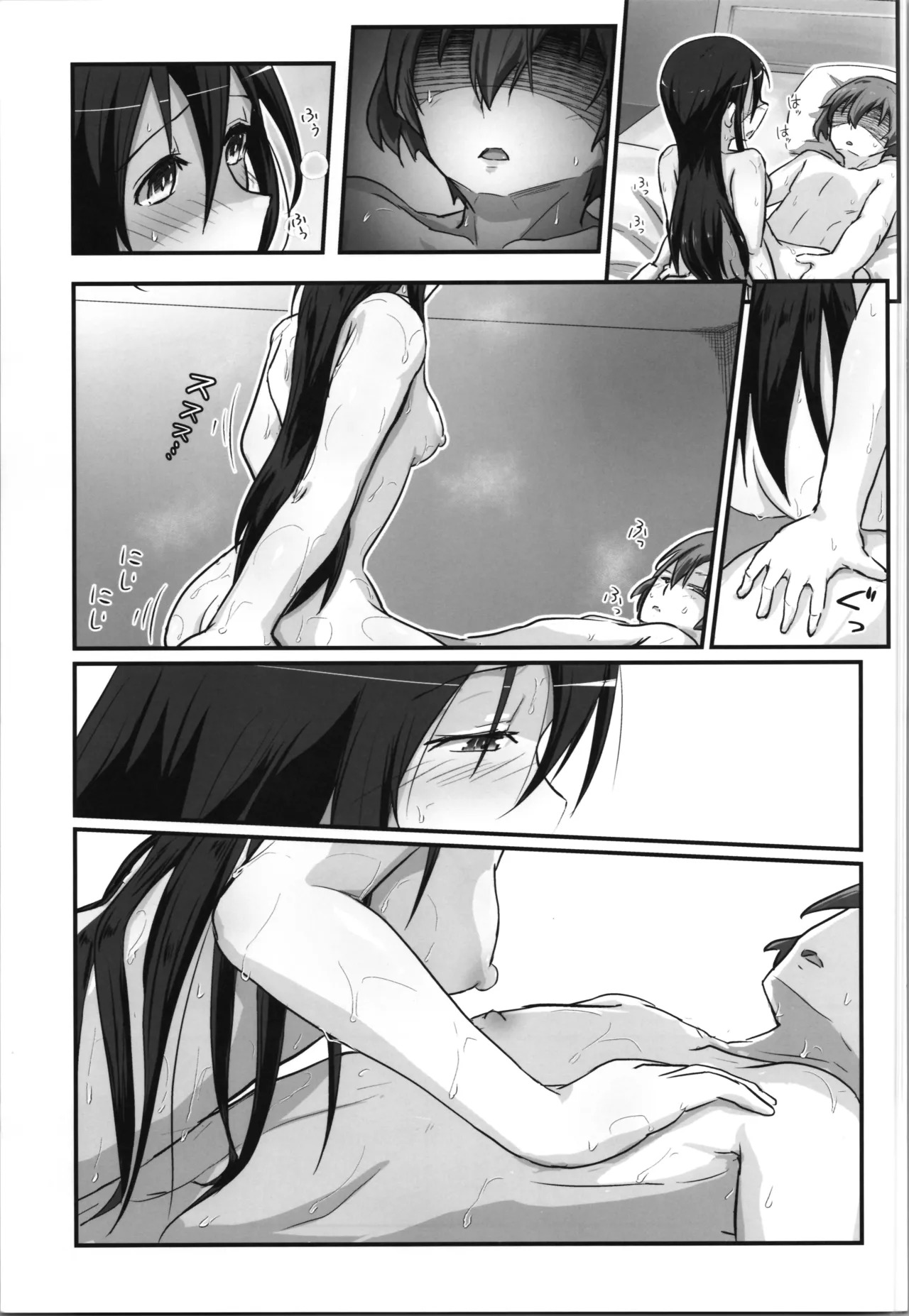(C107) [Umari-ya (D-2)] Kiriko Route Another #10 Zenpen ~Yume no Owari, Soshite... VR Synchro Acme Hen~ (Sword Art Online) - Page 29