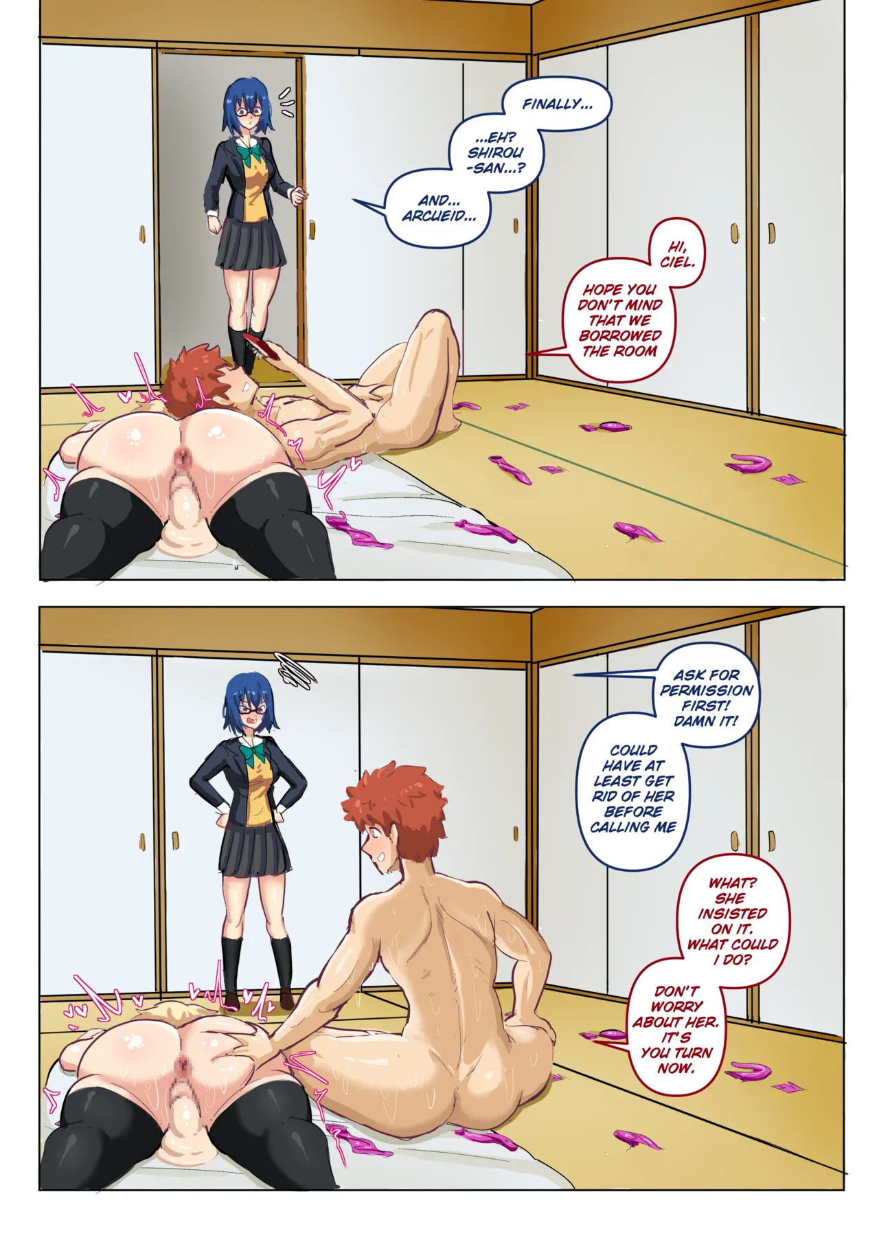 [CieloBivolta] Sharing is Caring (Fate) - Page 12