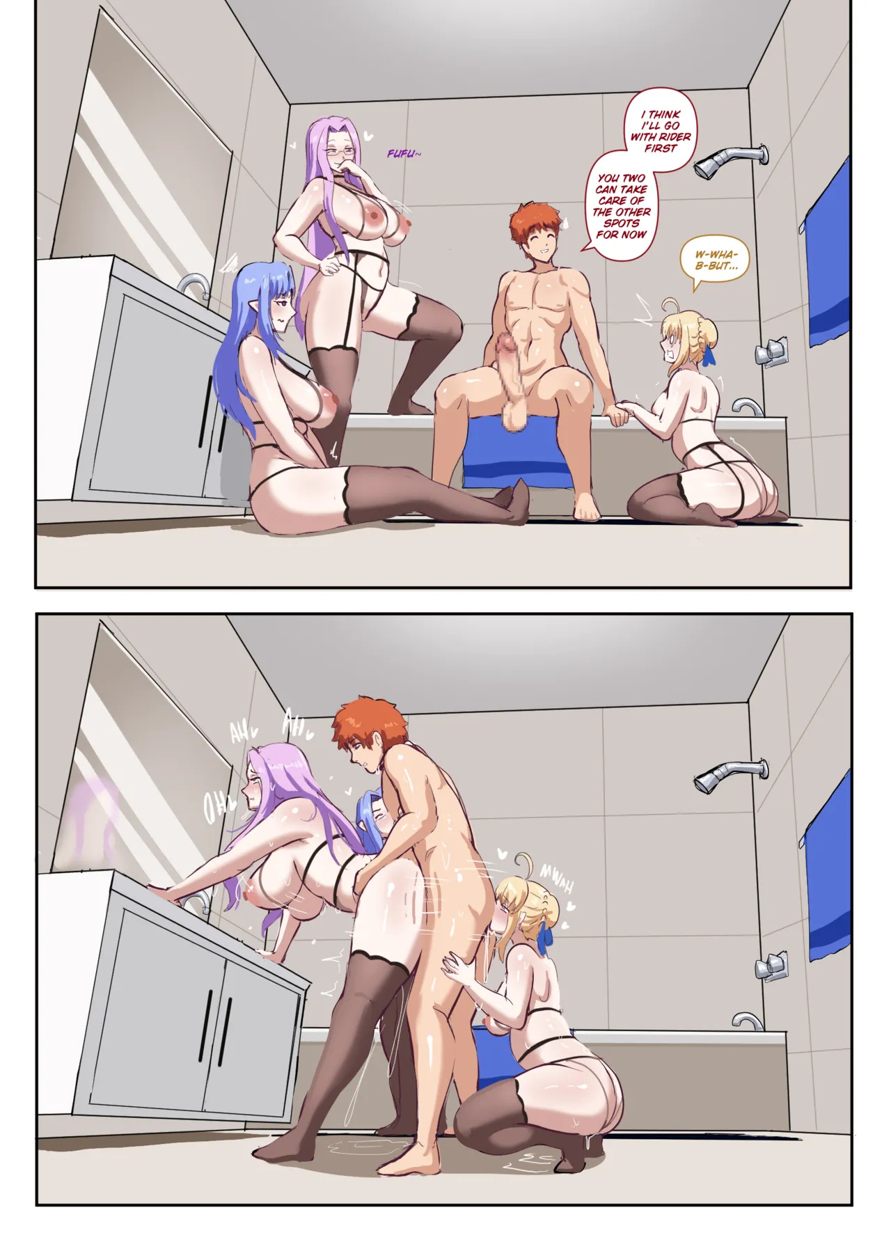 [CieloBivolta] Sharing is Caring (Fate) - Page 33