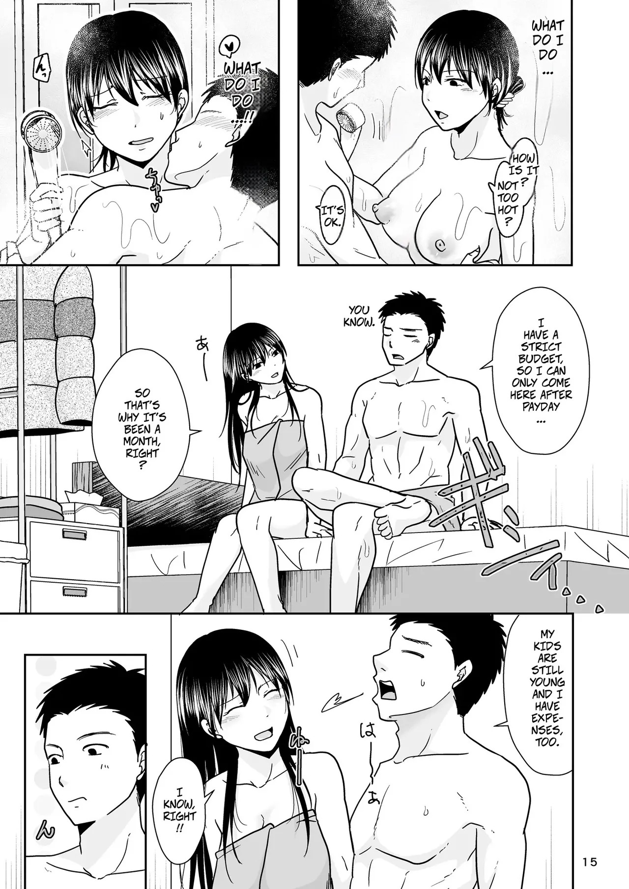 A Single Mom Was Working at a Box-style Brothel When A Dad She Knows From the PreSchool Came By - Page 14