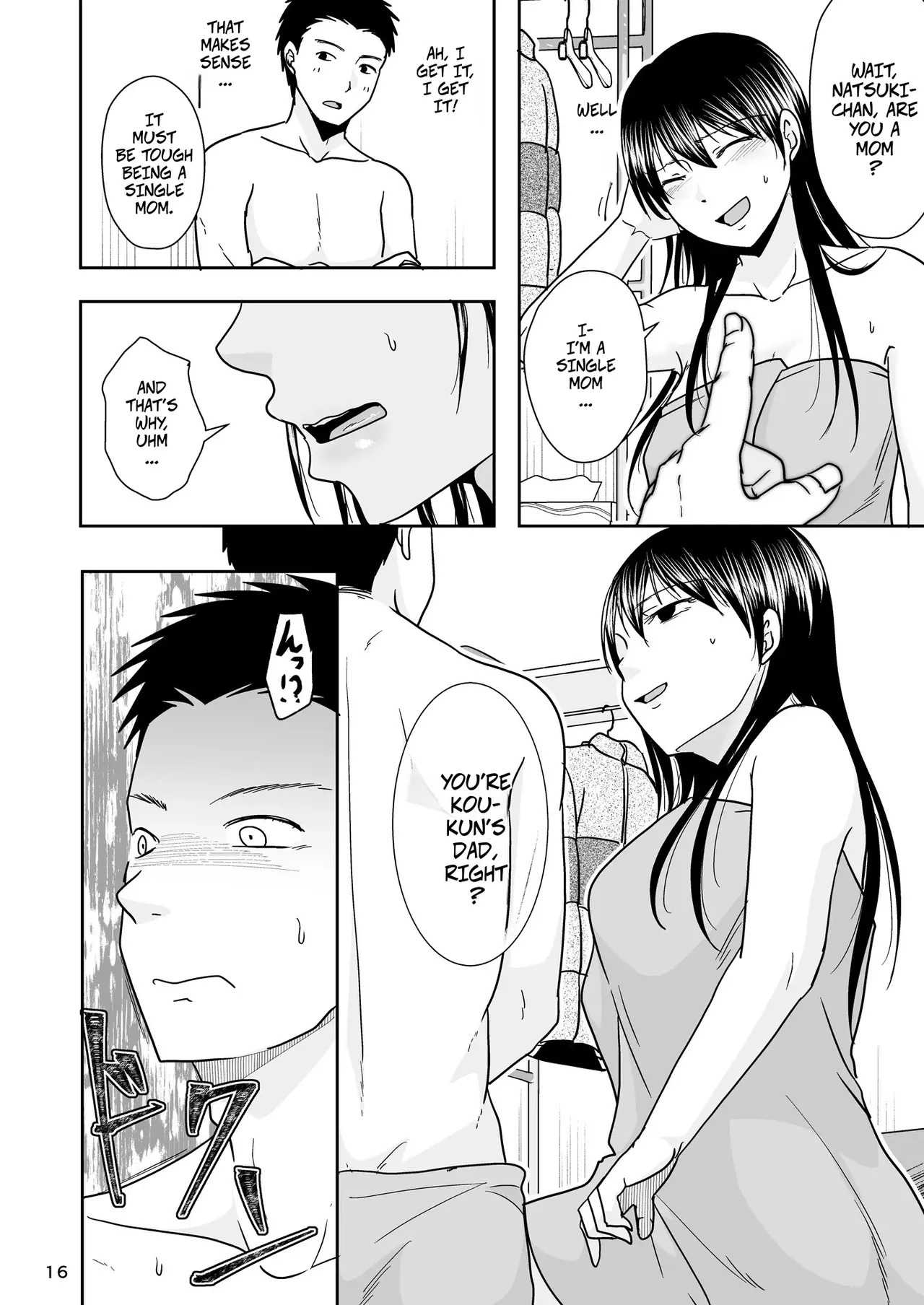 A Single Mom Was Working at a Box-style Brothel When A Dad She Knows From the PreSchool Came By - Page 15