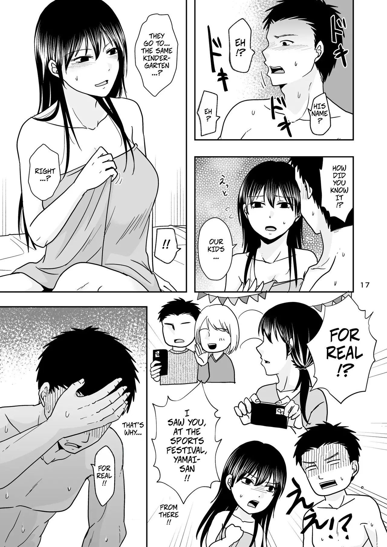 A Single Mom Was Working at a Box-style Brothel When A Dad She Knows From the PreSchool Came By - Page 16