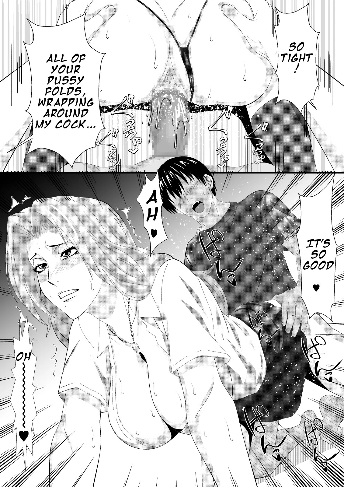 [PURPLE HAZE (Lime)] Buck-Chichi! | Gambling! (Bleach) [English] - Page 21