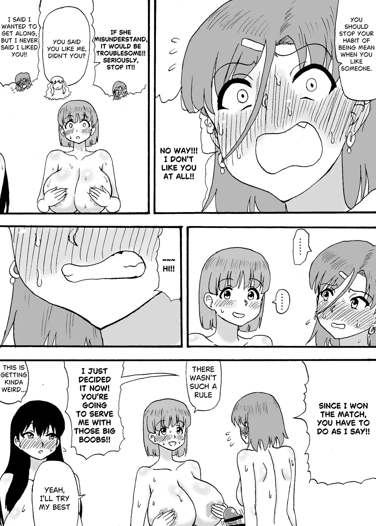 [Wasuresou na Namae] Yowayowa Chinpo 3-ningumi ~VS Tsuyotsuyo Chinpo 3-ningumi Hen~ [ENGLISH] - Page 15