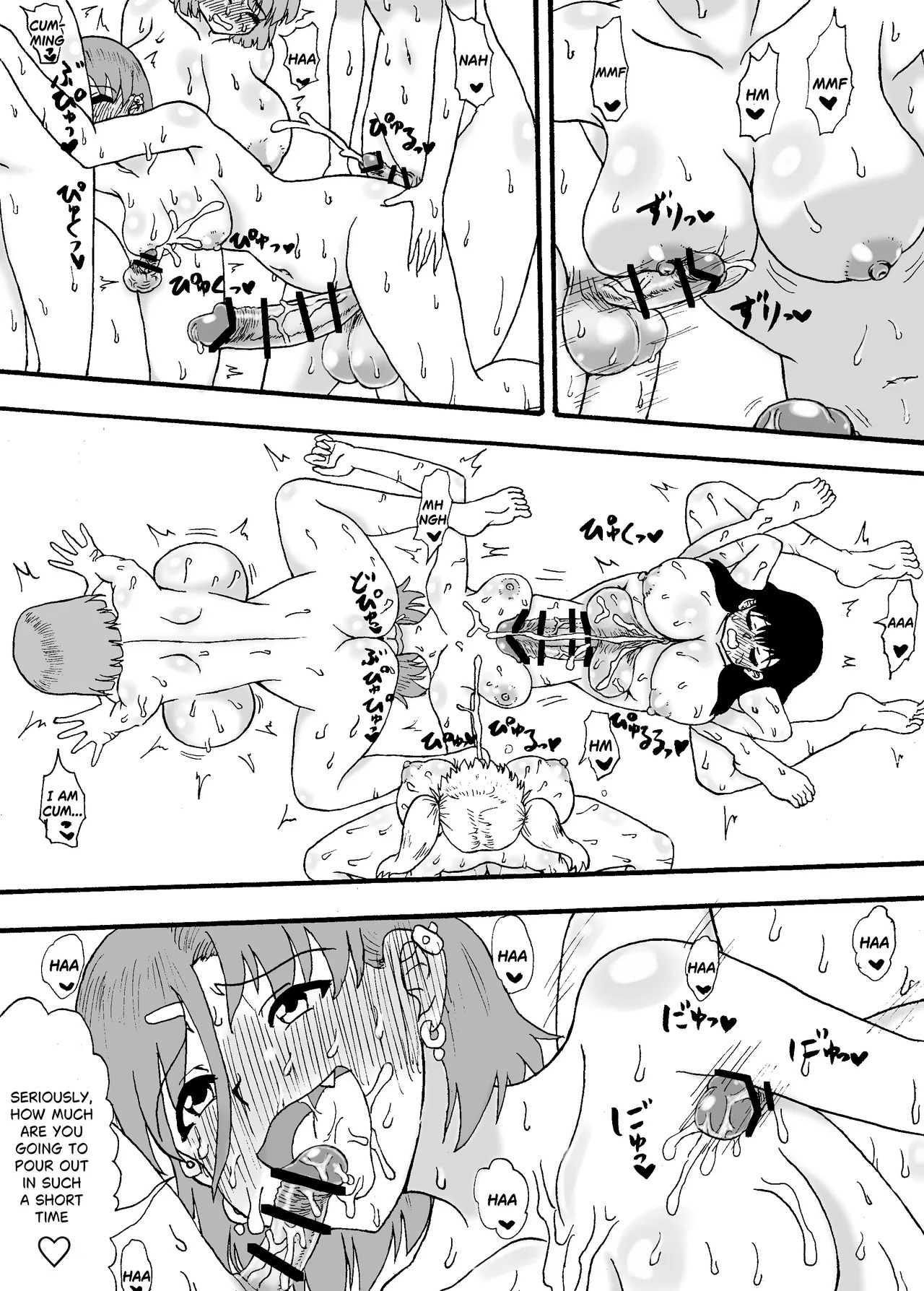 [Wasuresou na Namae] Yowayowa Chinpo 3-ningumi ~VS Tsuyotsuyo Chinpo 3-ningumi Hen~ [ENGLISH] - Page 24