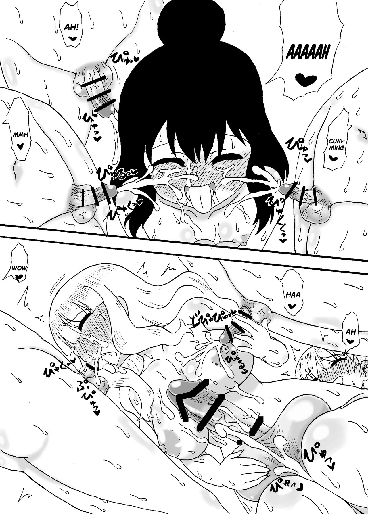 [Wasuresou na Namae] Yowayowa Chinpo 3-ningumi ~VS Tsuyotsuyo Chinpo 3-ningumi Hen~ [ENGLISH] - Page 28