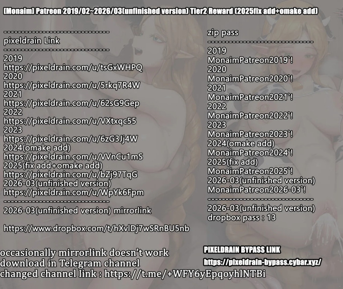 [Monaim] Patreon 2019/02~2026/03(unfinished version) Tier2 Reward (2025fix add+omake add)