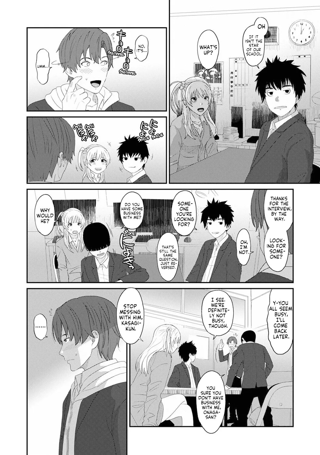 [Ryoh-zoh] Konoka Press Ch. 4 (COMIC Ananga Ranga Vol. 121) [English] [Forlorn Hope] - Page 21
