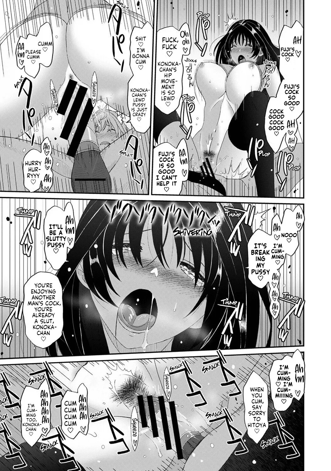 [Ryoh-zoh] Konoka Press Ch. 4 (COMIC Ananga Ranga Vol. 121) [English] [Forlorn Hope] - Page 24