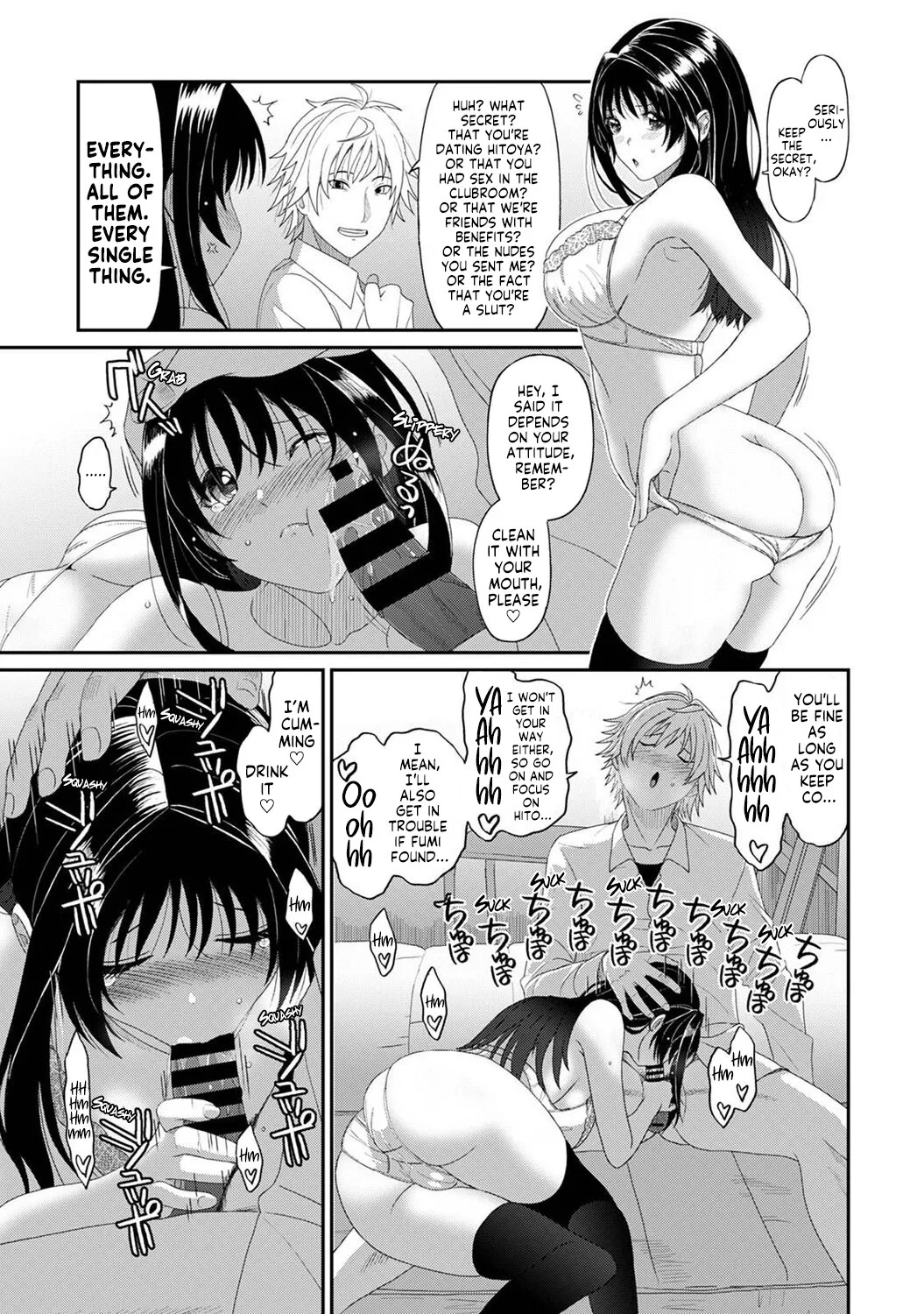 [Ryoh-zoh] Konoka Press Ch. 4 (COMIC Ananga Ranga Vol. 121) [English] [Forlorn Hope] - Page 26
