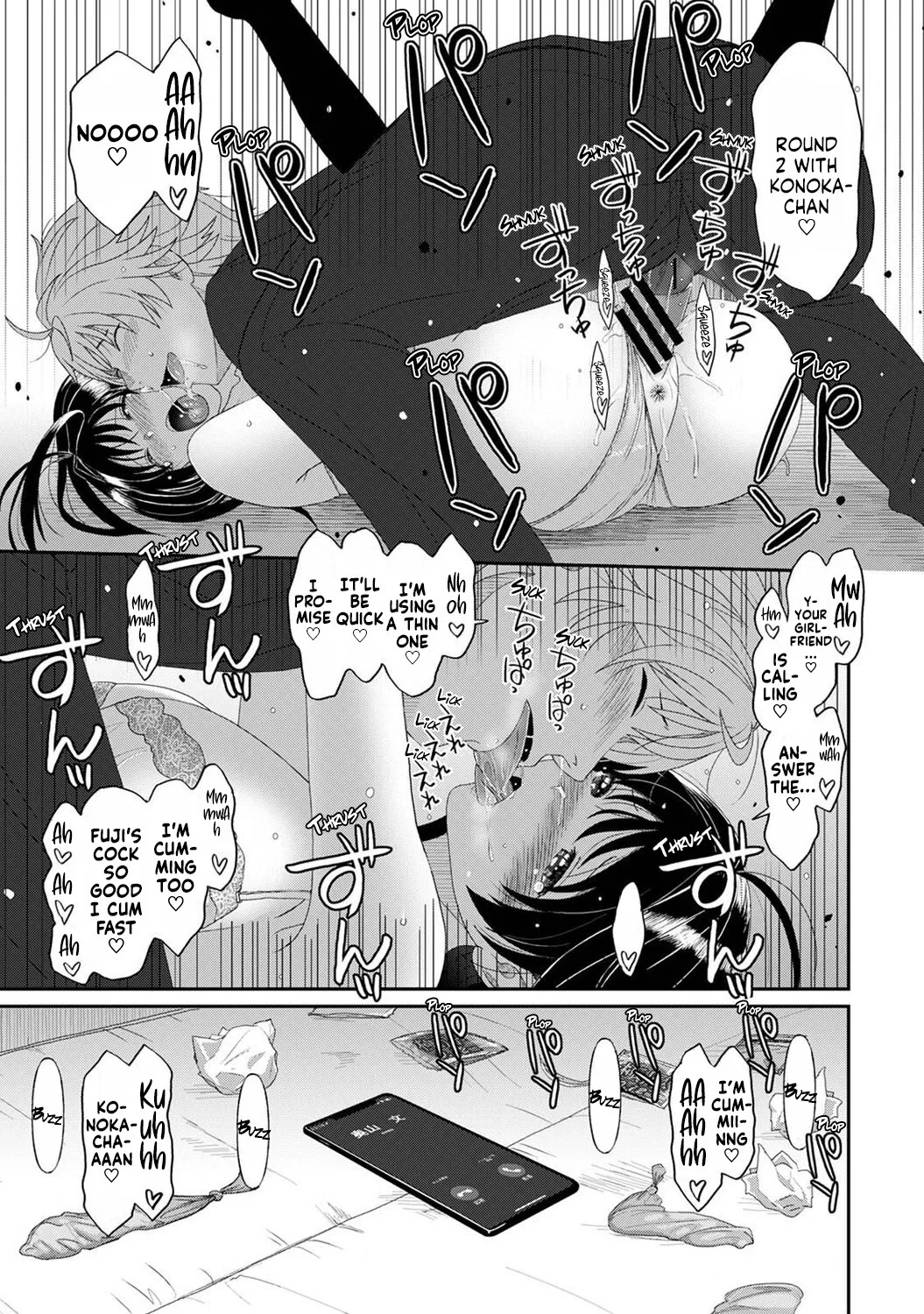 [Ryoh-zoh] Konoka Press Ch. 4 (COMIC Ananga Ranga Vol. 121) [English] [Forlorn Hope] - Page 28