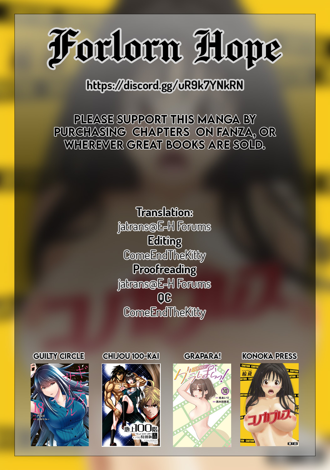 [Ryoh-zoh] Konoka Press Ch. 4 (COMIC Ananga Ranga Vol. 121) [English] [Forlorn Hope] - Page 30