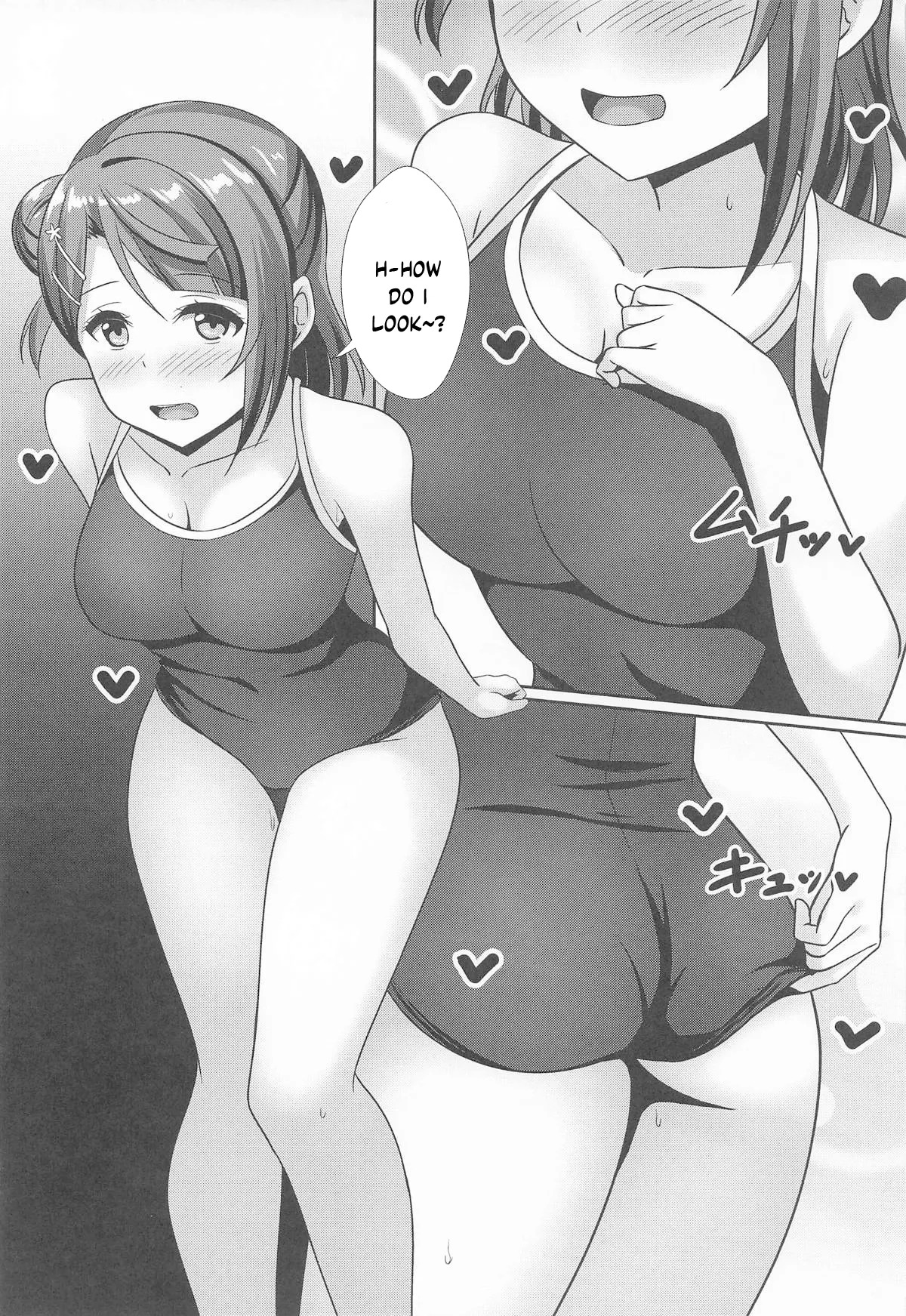 (Bokura no Love Live! 48) [Spec.C (Hino Minato)] A-ZU-NA Soapland e Youkoso Ch. 3 Ayumu Hen (Love Live! Nijigasaki High School Idol Club) [English] - Page 14