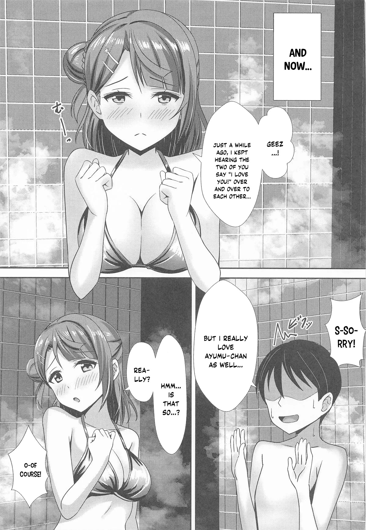 (Bokura no Love Live! 48) [Spec.C (Hino Minato)] A-ZU-NA Soapland e Youkoso Ch. 3 Ayumu Hen (Love Live! Nijigasaki High School Idol Club) [English] - Page 6