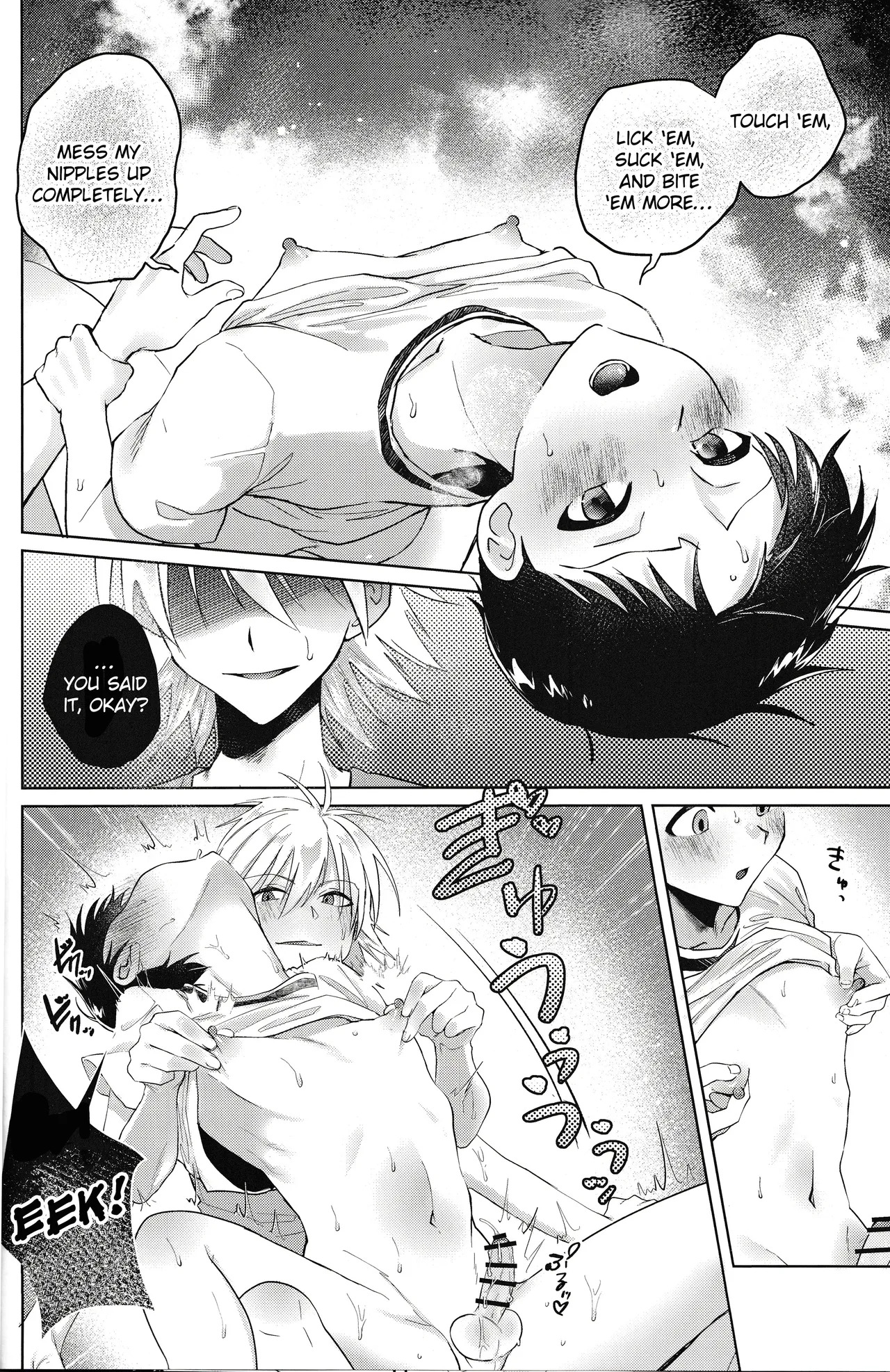 [MetalBirds (ShiN)] OTOCHIKU (Neon Genesis Evangelion) [English] {Brolen} - Page 11