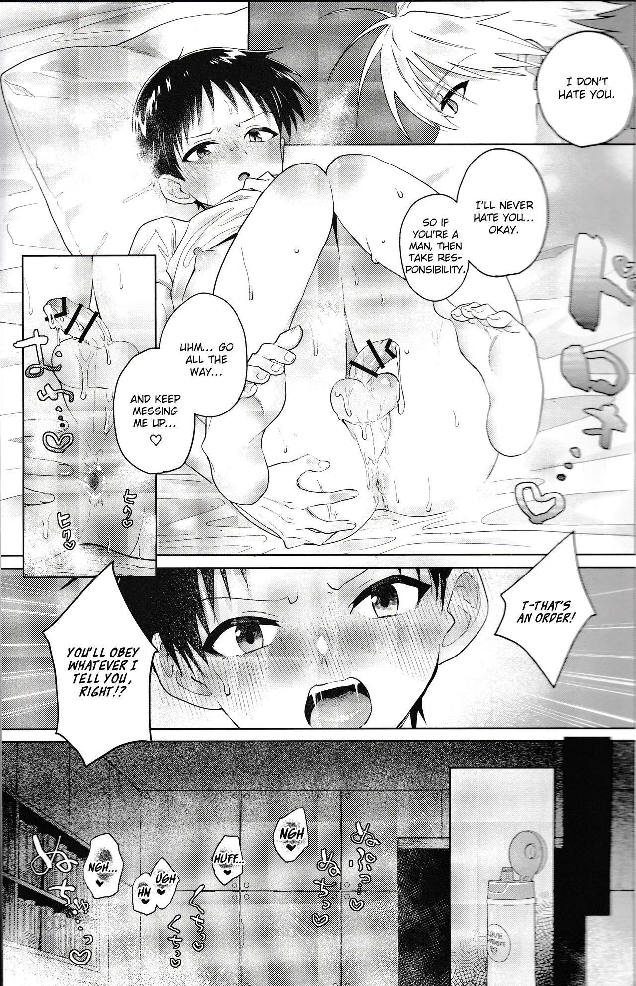 [MetalBirds (ShiN)] OTOCHIKU (Neon Genesis Evangelion) [English] {Brolen} - Page 16