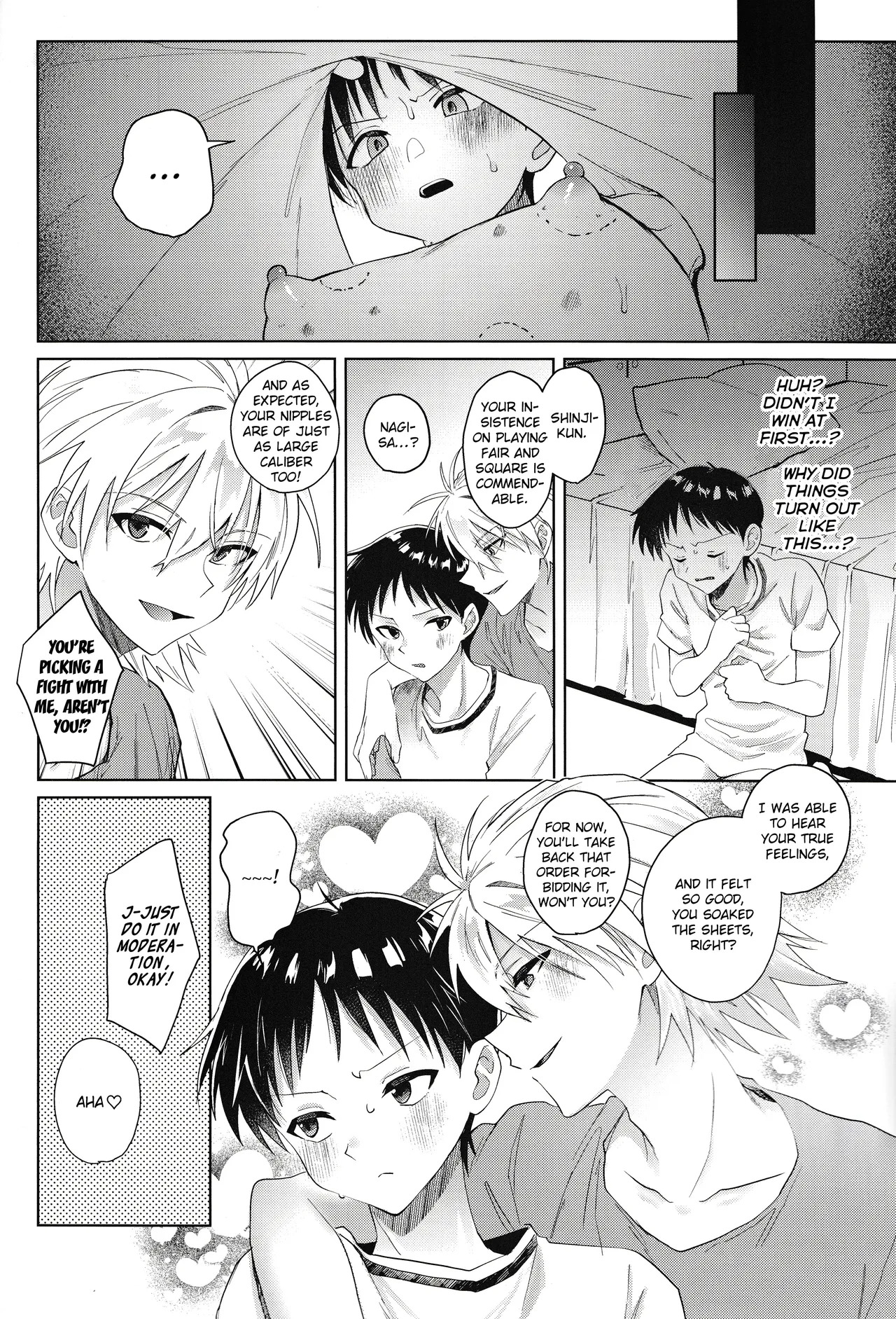 [MetalBirds (ShiN)] OTOCHIKU (Neon Genesis Evangelion) [English] {Brolen} - Page 23