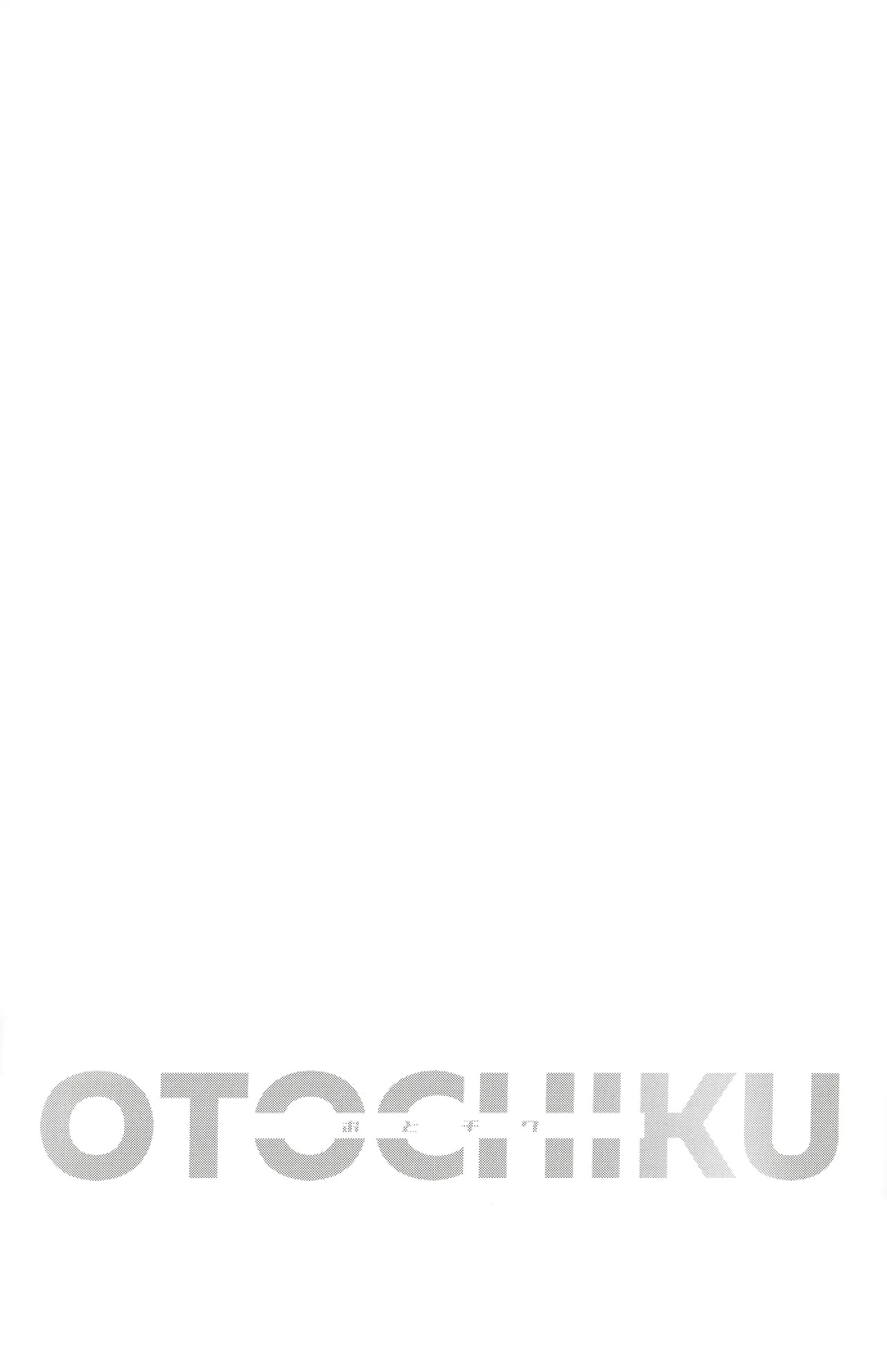[MetalBirds (ShiN)] OTOCHIKU (Neon Genesis Evangelion) [English] {Brolen} - Page 24