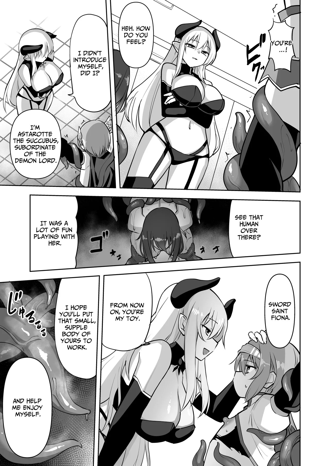 [Urimarutei] Seikenshi Fiona [Digital] [English] [IXIA WORKS] - Page 10