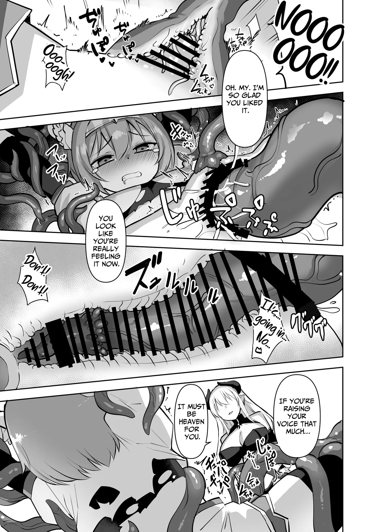 [Urimarutei] Seikenshi Fiona [Digital] [English] [IXIA WORKS] - Page 20