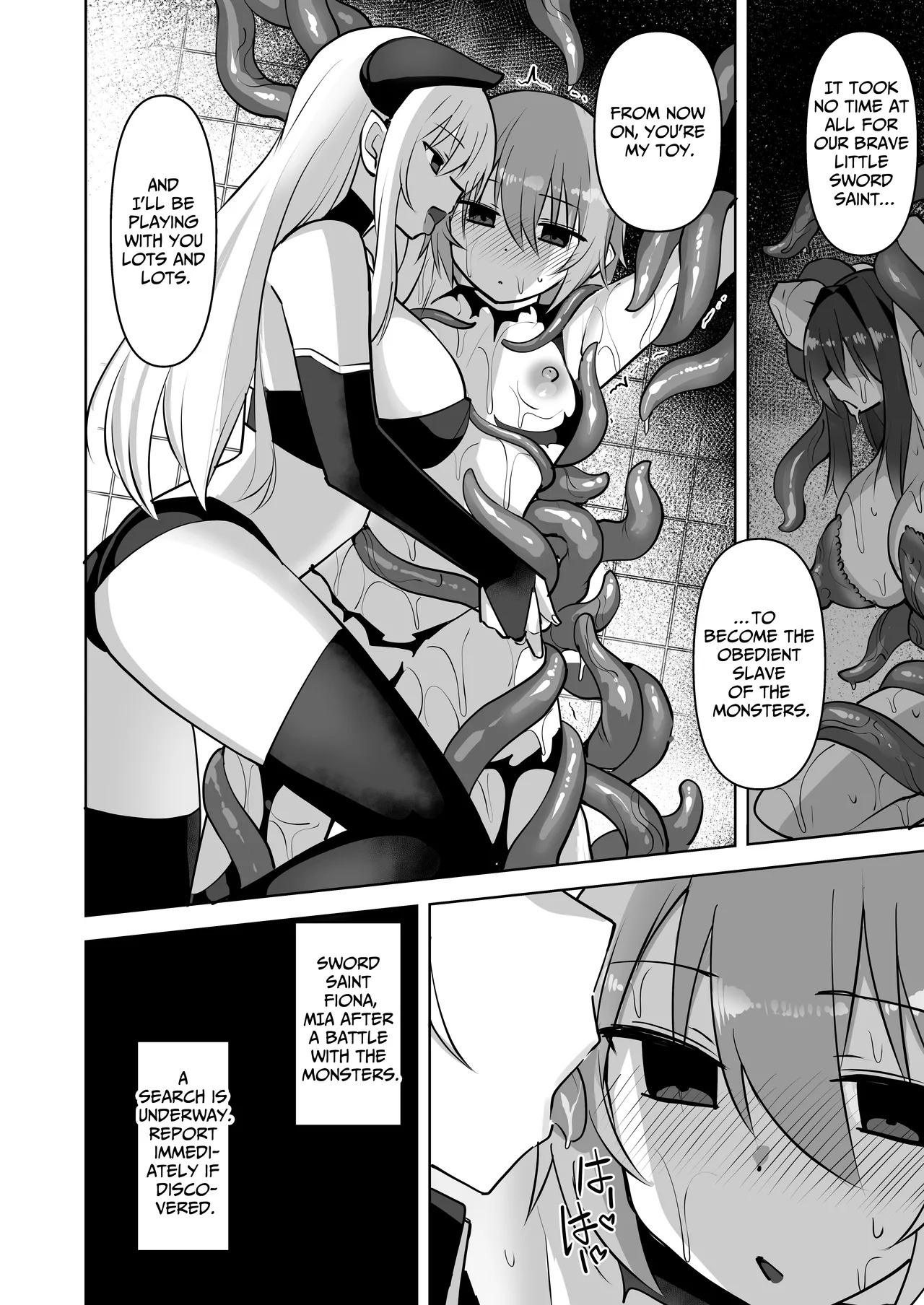 [Urimarutei] Seikenshi Fiona [Digital] [English] [IXIA WORKS] - Page 23