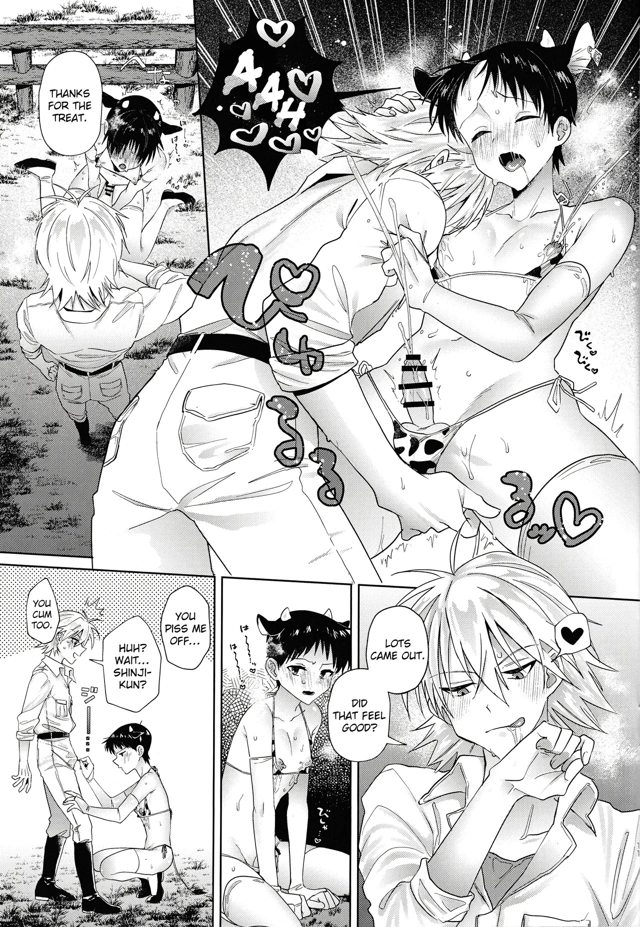 [MetalBirds (ShiN)] 特濃ミルク5.3-貞- (Neon Genesis Evangelion) [English] - Page 11