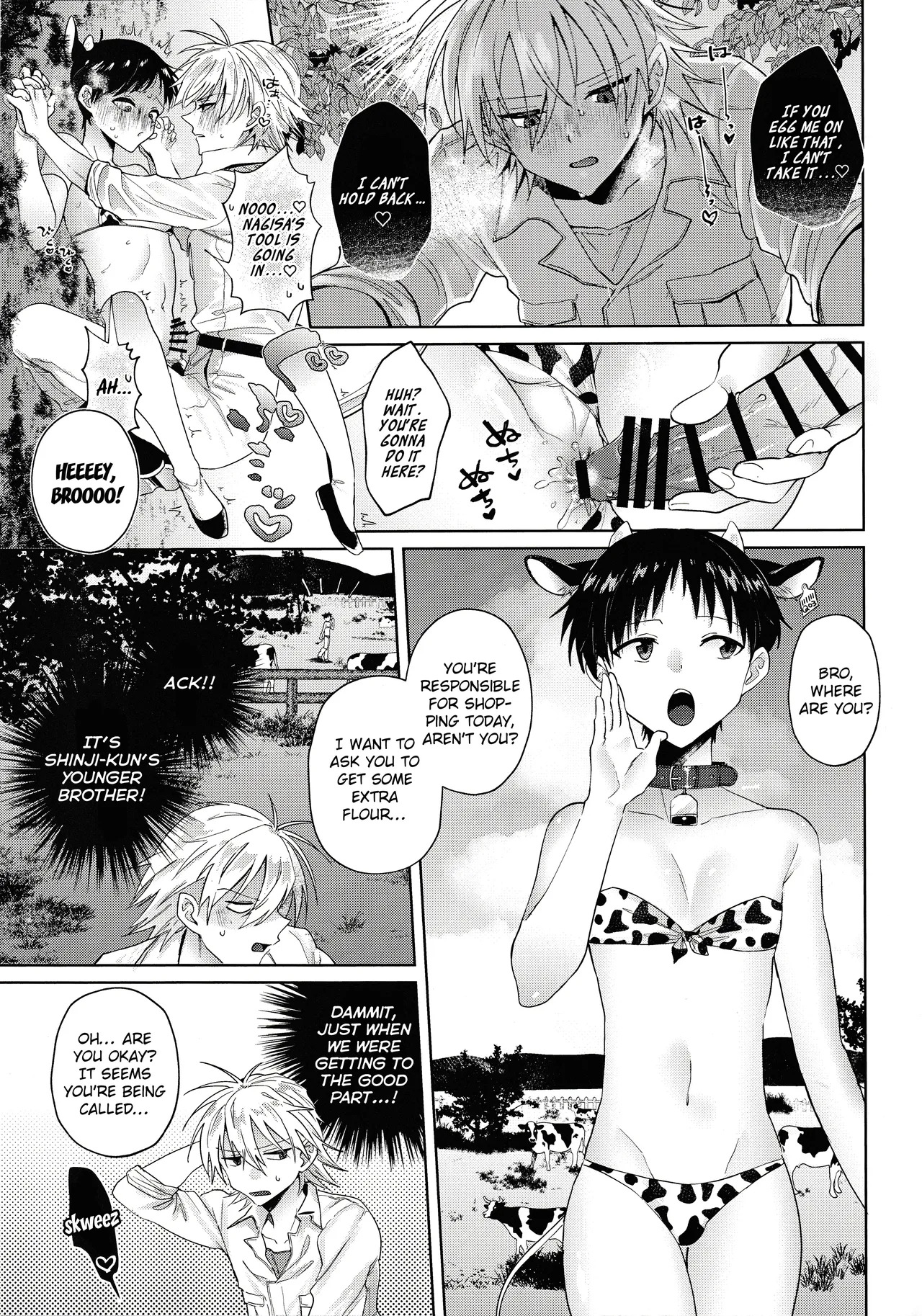 [MetalBirds (ShiN)] 特濃ミルク5.3-貞- (Neon Genesis Evangelion) [English] - Page 15