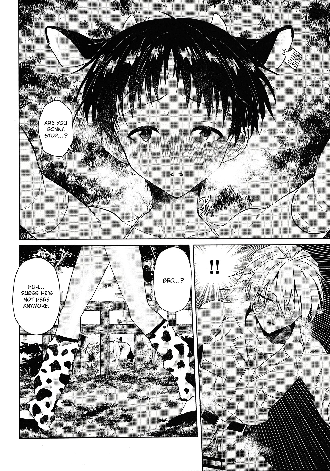 [MetalBirds (ShiN)] 特濃ミルク5.3-貞- (Neon Genesis Evangelion) [English] - Page 16