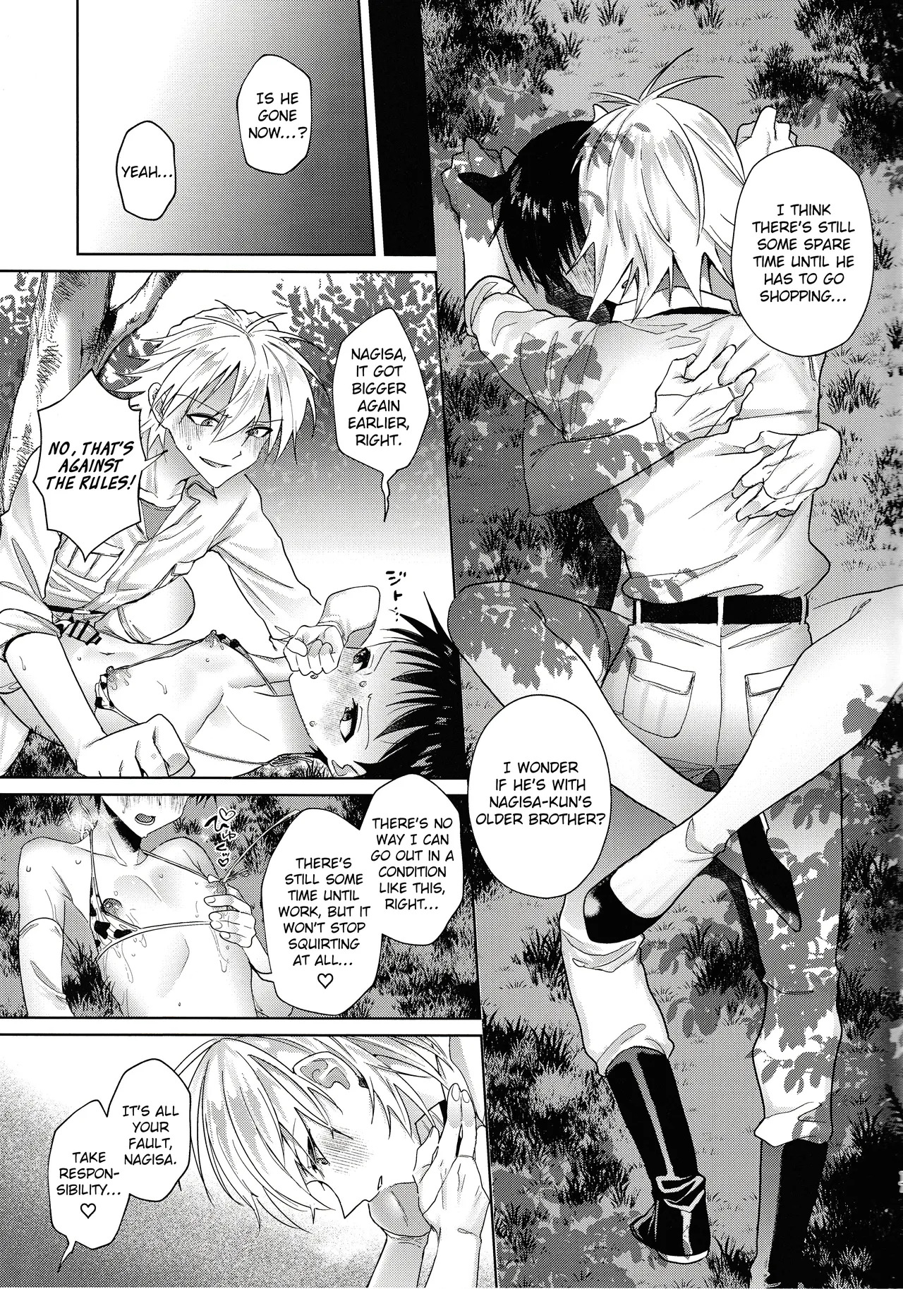 [MetalBirds (ShiN)] 特濃ミルク5.3-貞- (Neon Genesis Evangelion) [English] - Page 17