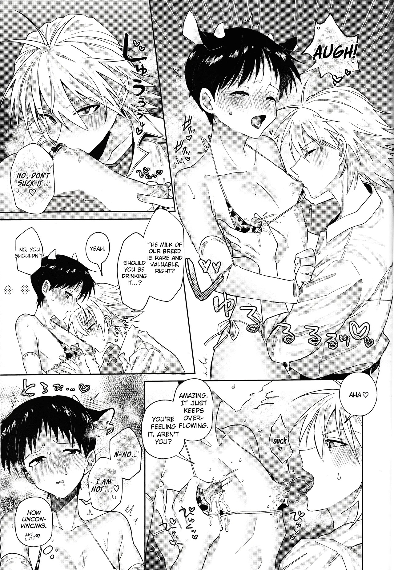 [MetalBirds (ShiN)] 特濃ミルク5.3-貞- (Neon Genesis Evangelion) [English] - Page 9