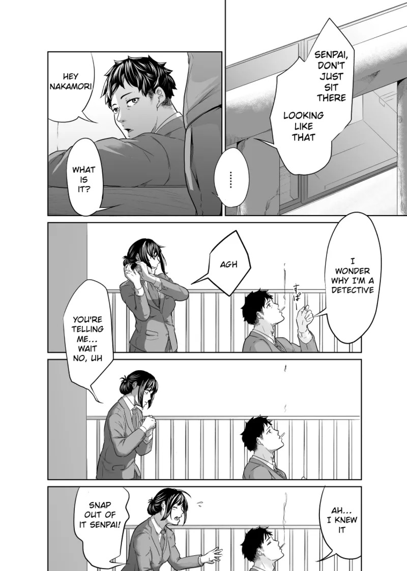 [Monochroid] Tantei wa Zaiakukan to Tomo ni [English] [Incomplete] - Page 11