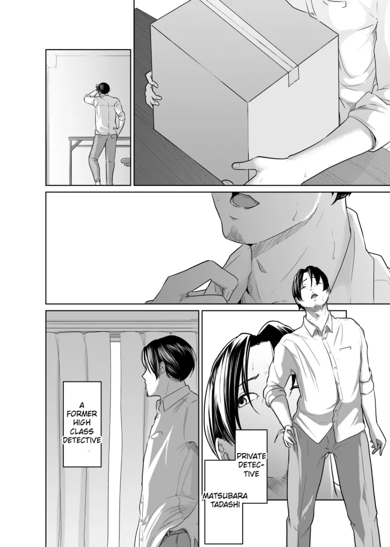 [Monochroid] Tantei wa Zaiakukan to Tomo ni [English] [Incomplete] - Page 13