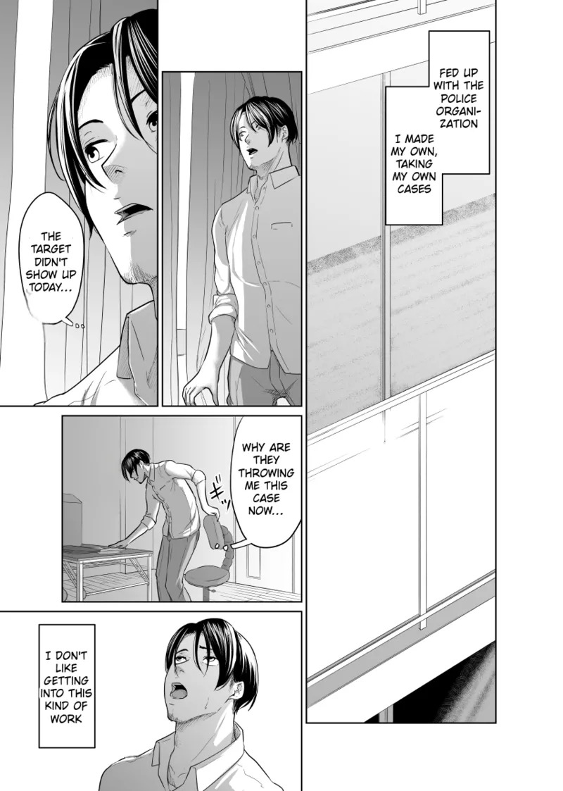 [Monochroid] Tantei wa Zaiakukan to Tomo ni [English] [Incomplete] - Page 14