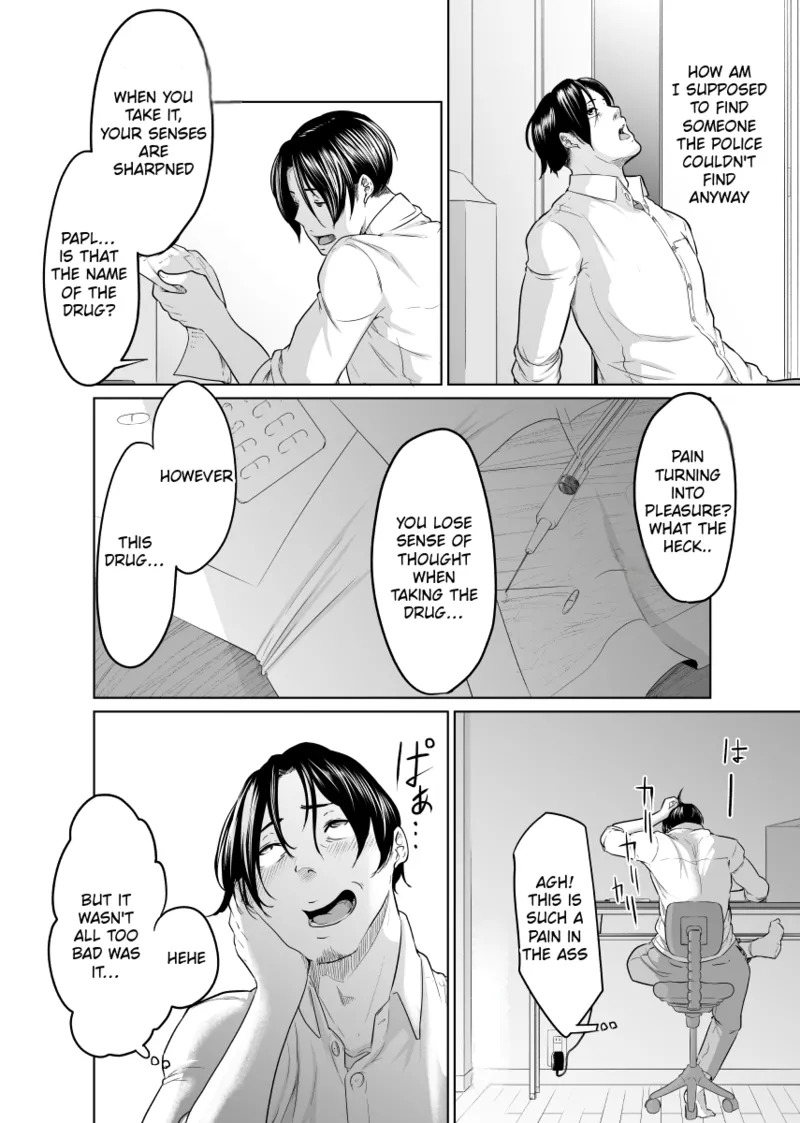 [Monochroid] Tantei wa Zaiakukan to Tomo ni [English] [Incomplete] - Page 15